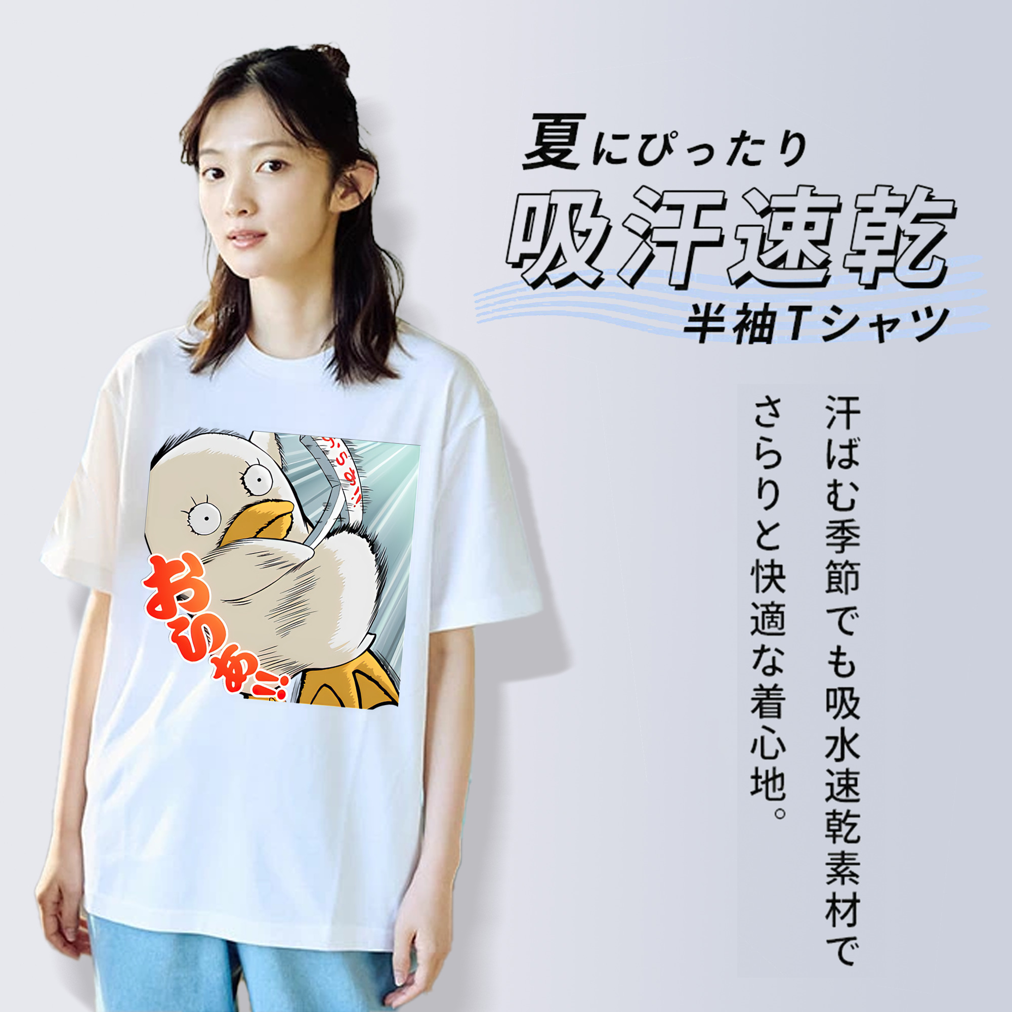 ぎんたま 坂田銀時（さかたぎんとき） 神楽 志村新八（しむら しんぱち） GINTAMA Sakata Gintoki Kagura Shimura Shinpachi レディースカジュアルプリントTシャツ（綿100％）