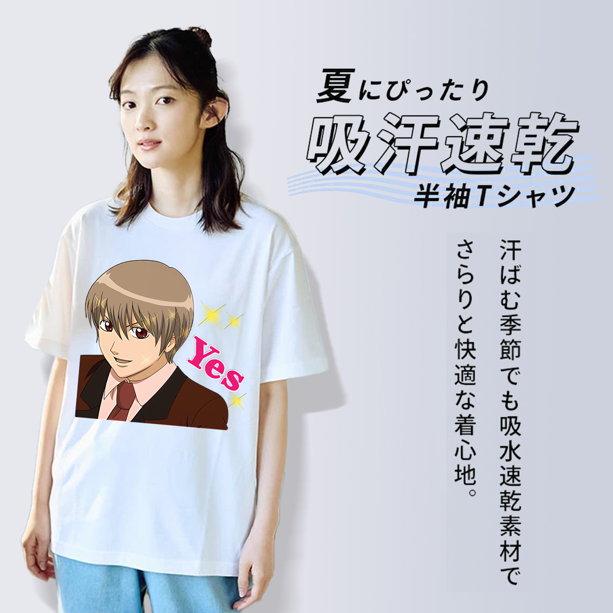 ぎんたま 坂田銀時（さかたぎんとき） 神楽 志村新八（しむら しんぱち） GINTAMA Sakata Gintoki Kagura Shimura Shinpachi レディースカジュアルプリントTシャツ（綿100％）