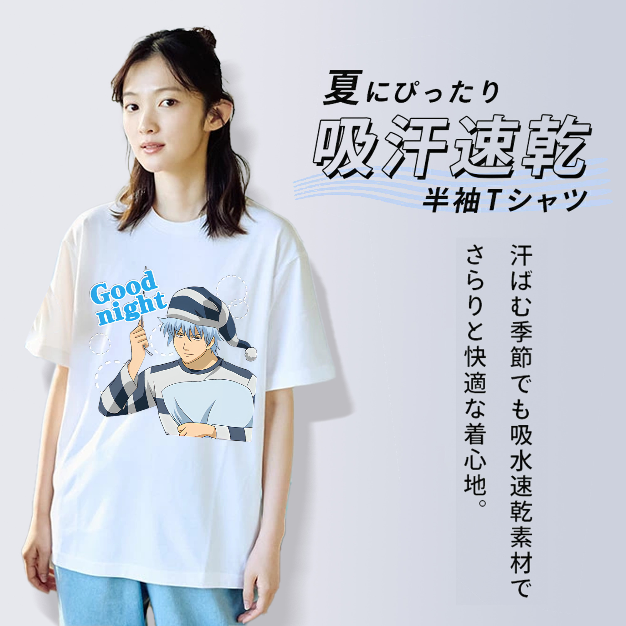 ぎんたま 坂田銀時（さかたぎんとき） 神楽 志村新八（しむら しんぱち） GINTAMA Sakata Gintoki Kagura Shimura Shinpachi レディースカジュアルプリントTシャツ（綿100％）