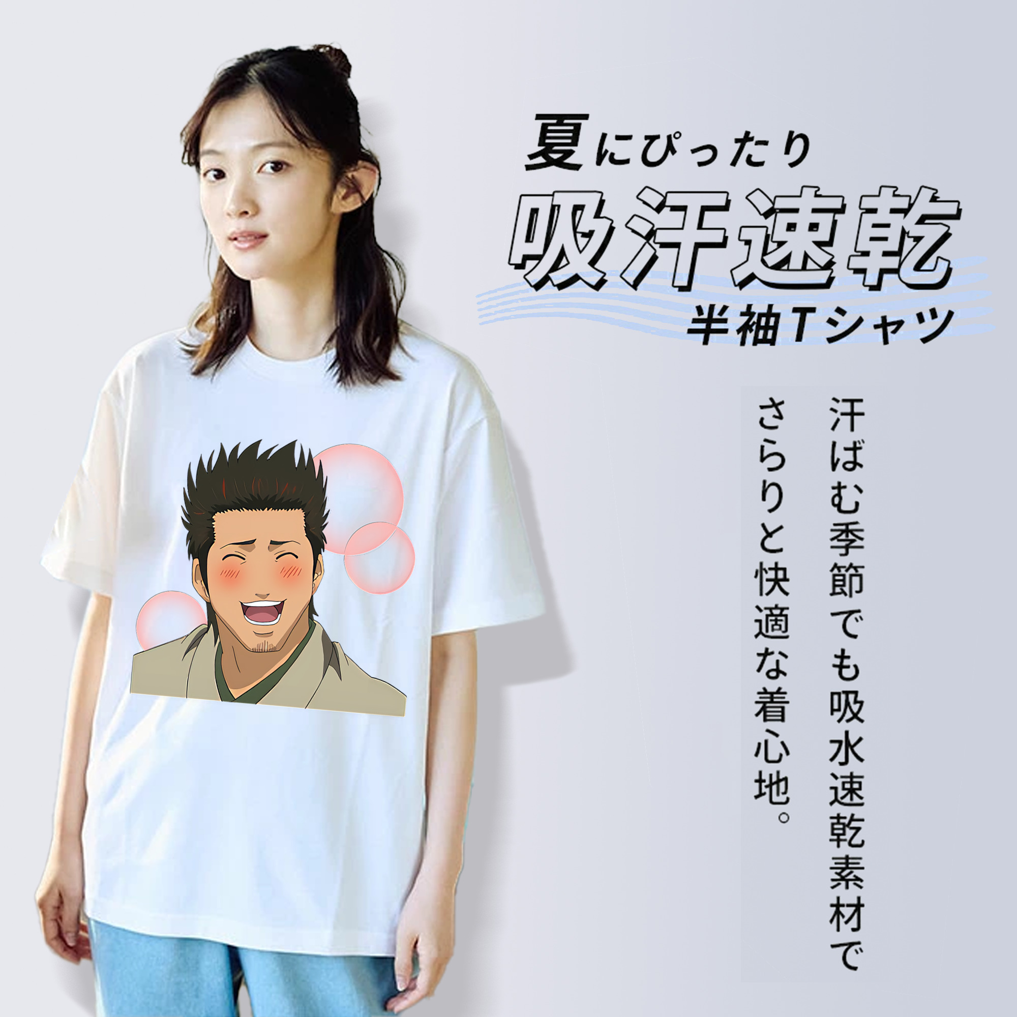 ぎんたま 坂田銀時（さかたぎんとき） 神楽 志村新八（しむら しんぱち） GINTAMA Sakata Gintoki Kagura Shimura Shinpachi レディースカジュアルプリントTシャツ（綿100％）