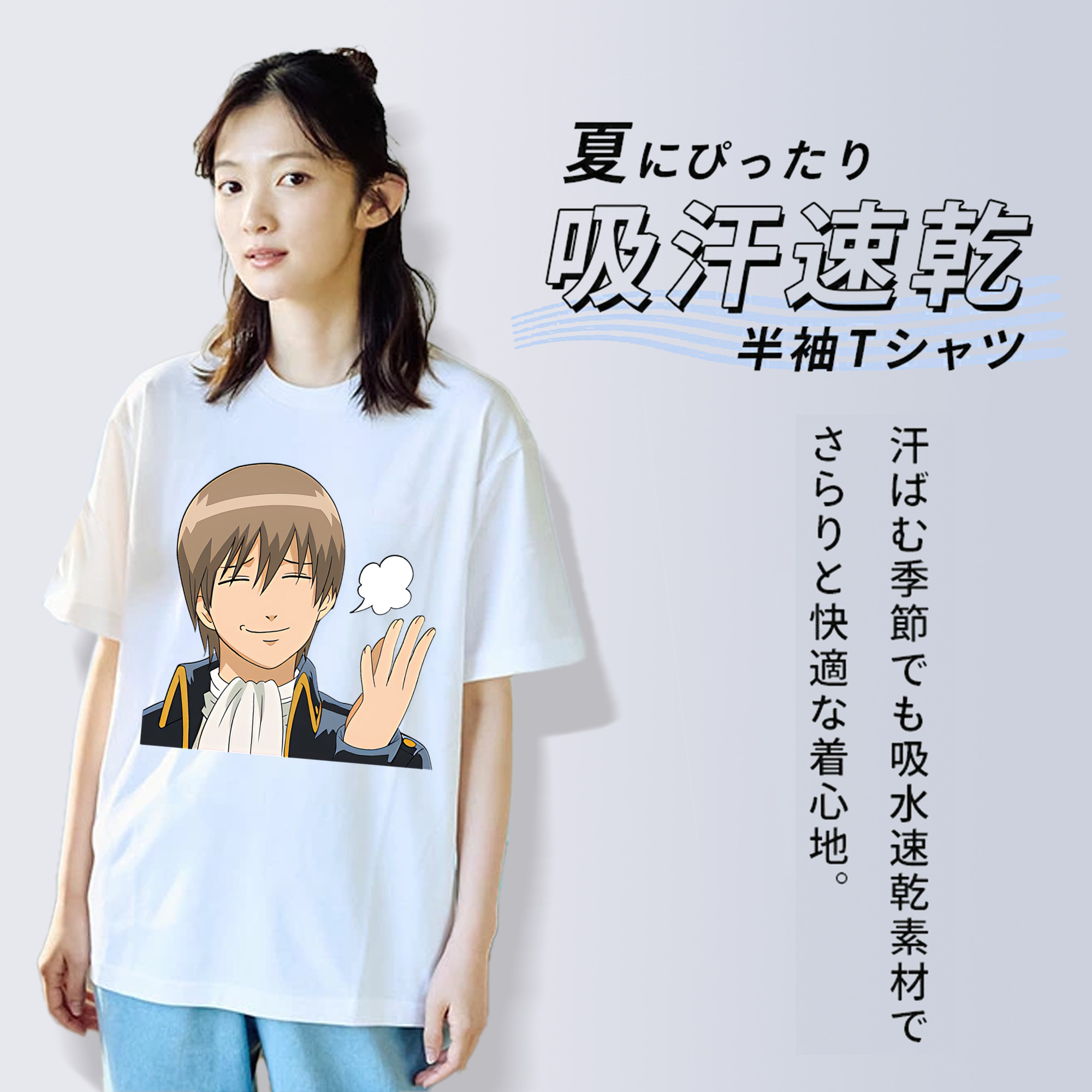 ぎんたま 坂田銀時（さかたぎんとき） 神楽 志村新八（しむら しんぱち） GINTAMA Sakata Gintoki Kagura Shimura Shinpachi レディースカジュアルプリントTシャツ（綿100％）