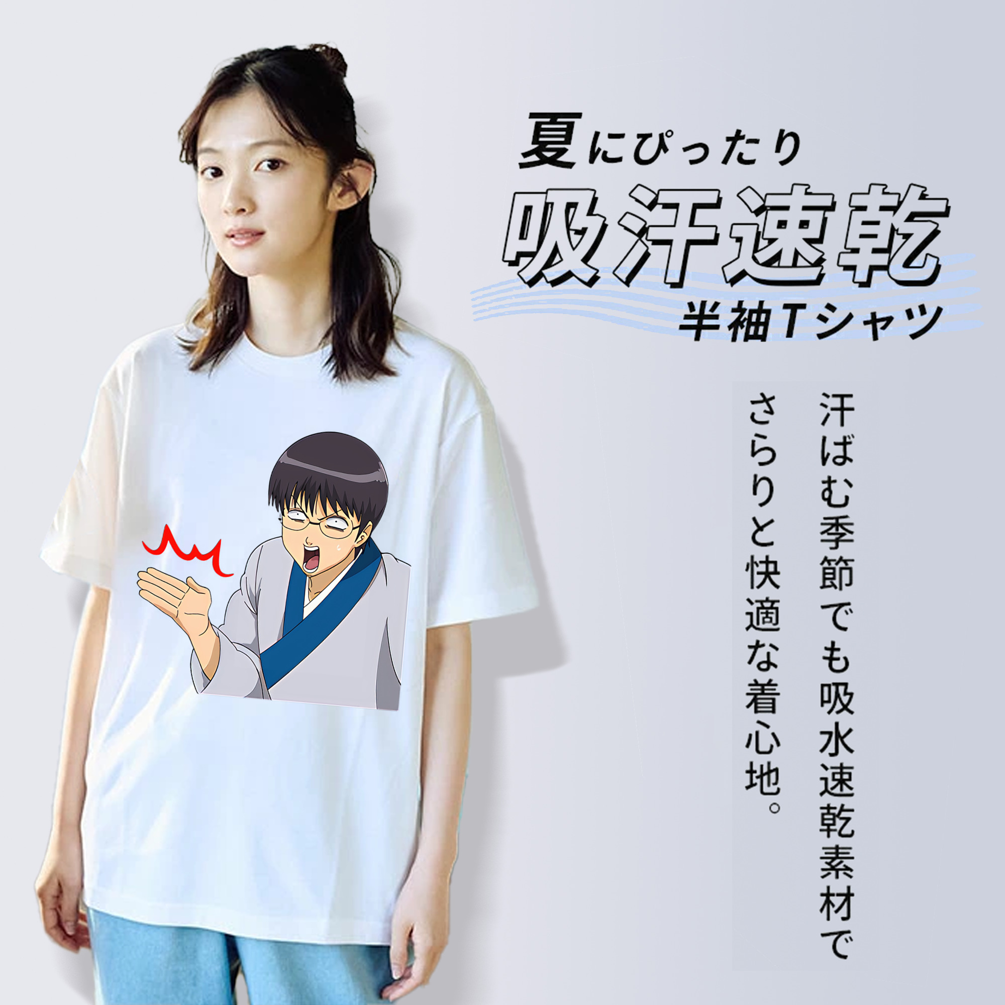 ぎんたま 坂田銀時（さかたぎんとき） 神楽 志村新八（しむら しんぱち） GINTAMA Sakata Gintoki Kagura Shimura Shinpachi レディースカジュアルプリントTシャツ（綿100％）