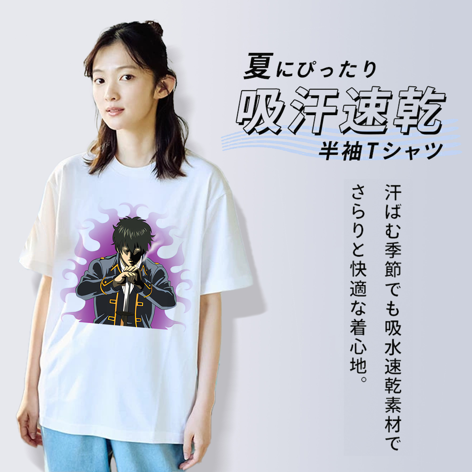 ぎんたま 坂田銀時（さかたぎんとき） 神楽 志村新八（しむら しんぱち） GINTAMA Sakata Gintoki Kagura Shimura Shinpachi レディースカジュアルプリントTシャツ（綿100％）