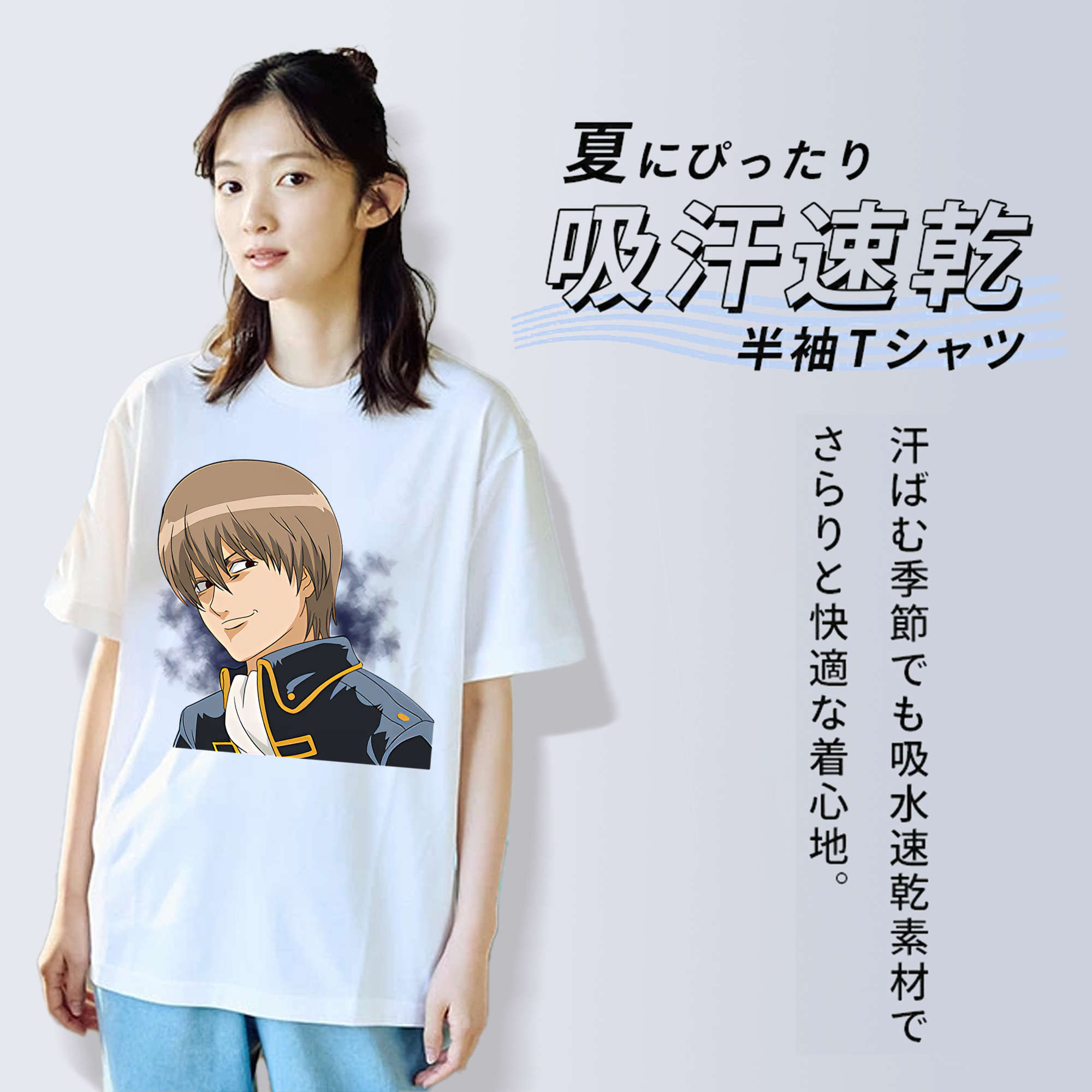 ぎんたま 坂田銀時（さかたぎんとき） 神楽 志村新八（しむら しんぱち） GINTAMA Sakata Gintoki Kagura Shimura Shinpachi レディースカジュアルプリントTシャツ（綿100％）