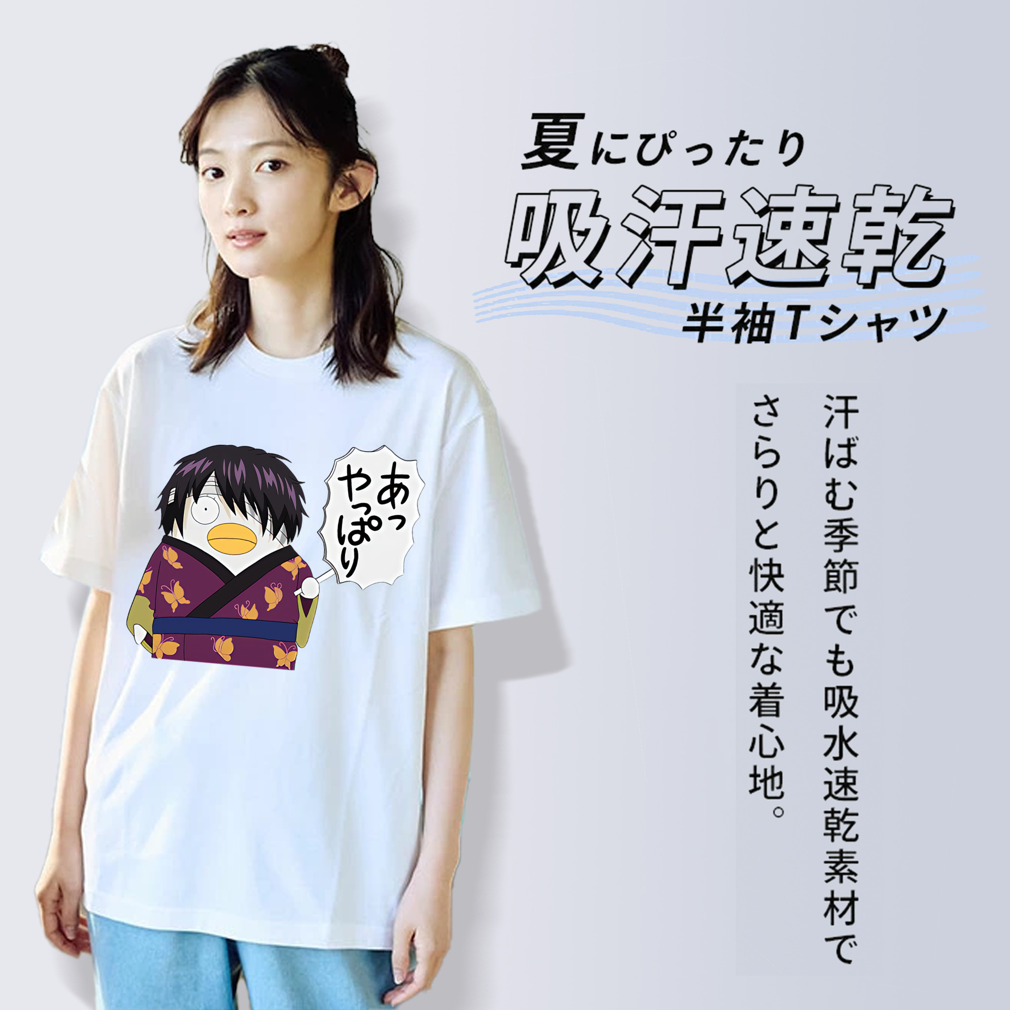 ぎんたま 坂田銀時（さかたぎんとき） 神楽 志村新八（しむら しんぱち） GINTAMA Sakata Gintoki Kagura Shimura Shinpachi レディースカジュアルプリントTシャツ（綿100％）