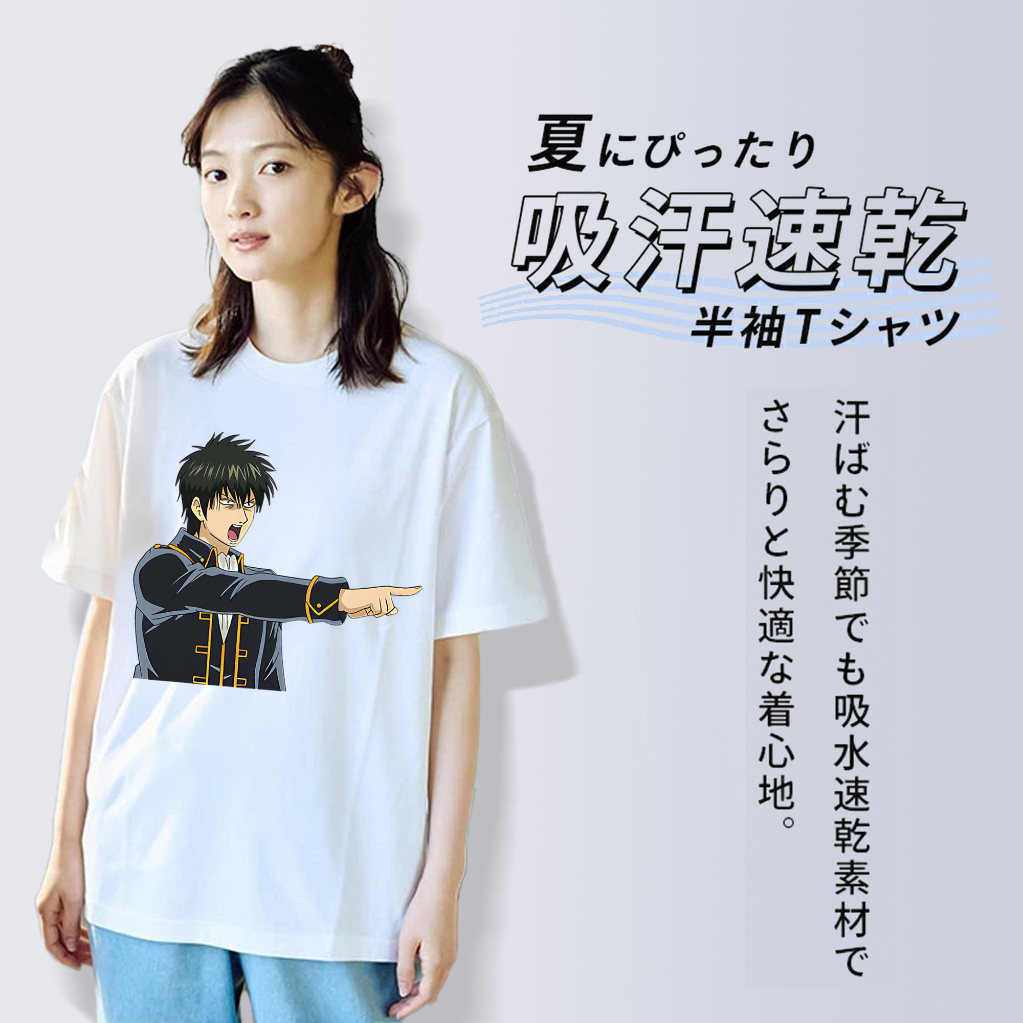ぎんたま 坂田銀時（さかたぎんとき） 神楽 志村新八（しむら しんぱち） GINTAMA Sakata Gintoki Kagura Shimura Shinpachi レディースカジュアルプリントTシャツ（綿100％）