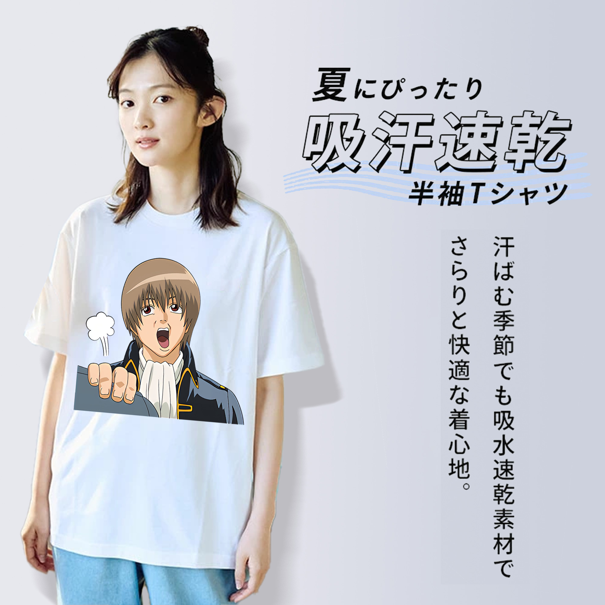 ぎんたま 坂田銀時（さかたぎんとき） 神楽 志村新八（しむら しんぱち） GINTAMA Sakata Gintoki Kagura Shimura Shinpachi レディースカジュアルプリントTシャツ（綿100％）