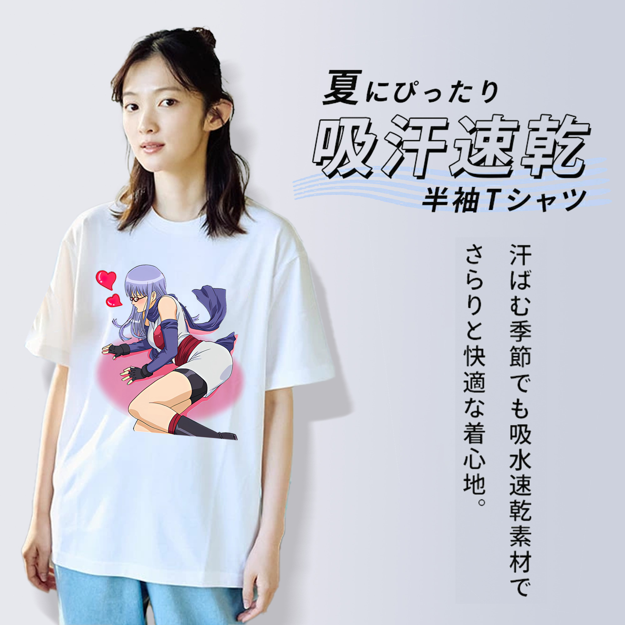 ぎんたま 坂田銀時（さかたぎんとき） 神楽 志村新八（しむら しんぱち） GINTAMA Sakata Gintoki Kagura Shimura Shinpachi レディースカジュアルプリントTシャツ（綿100％）