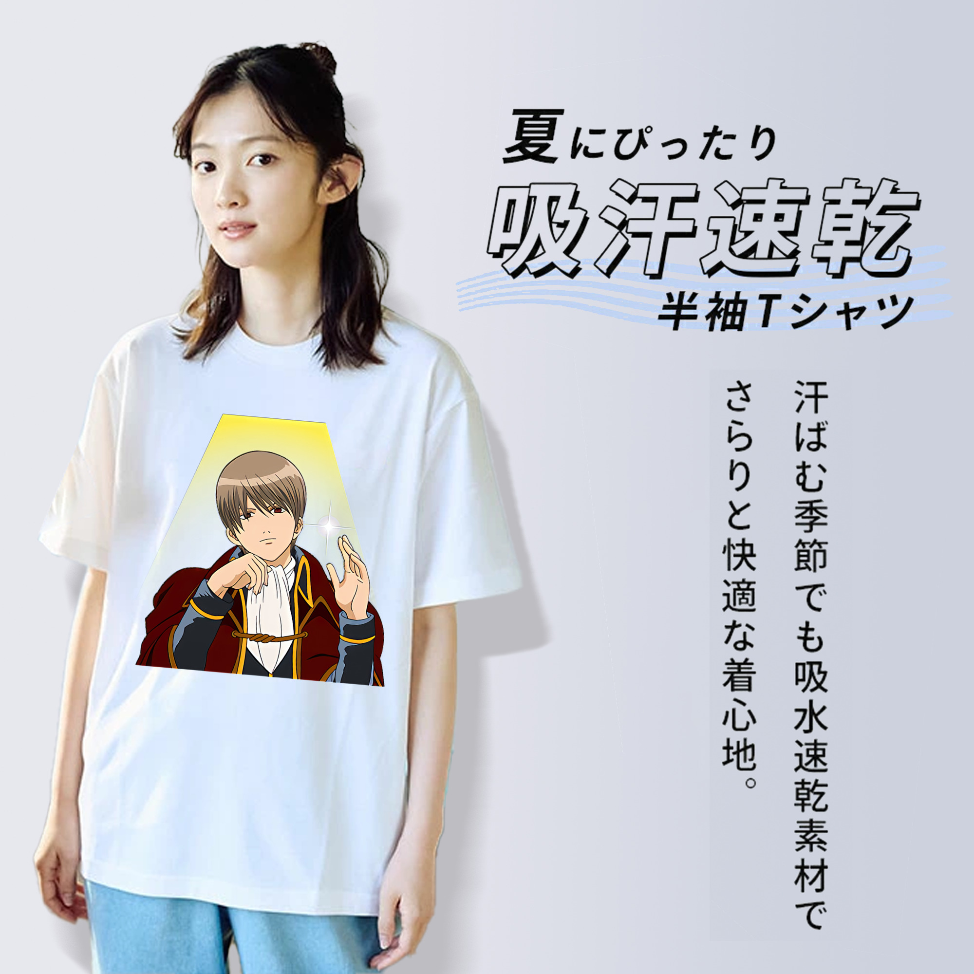 ぎんたま 坂田銀時（さかたぎんとき） 神楽 志村新八（しむら しんぱち） GINTAMA Sakata Gintoki Kagura Shimura Shinpachi レディースカジュアルプリントTシャツ（綿100％）
