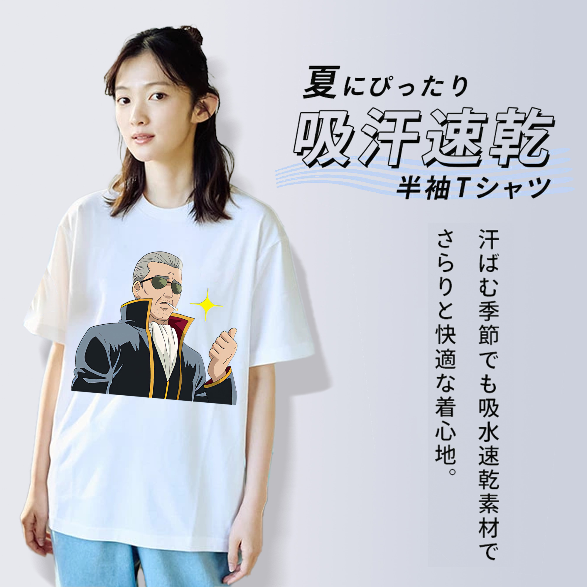 ぎんたま 坂田銀時（さかたぎんとき） 神楽 志村新八（しむら しんぱち） GINTAMA Sakata Gintoki Kagura Shimura Shinpachi レディースカジュアルプリントTシャツ（綿100％）