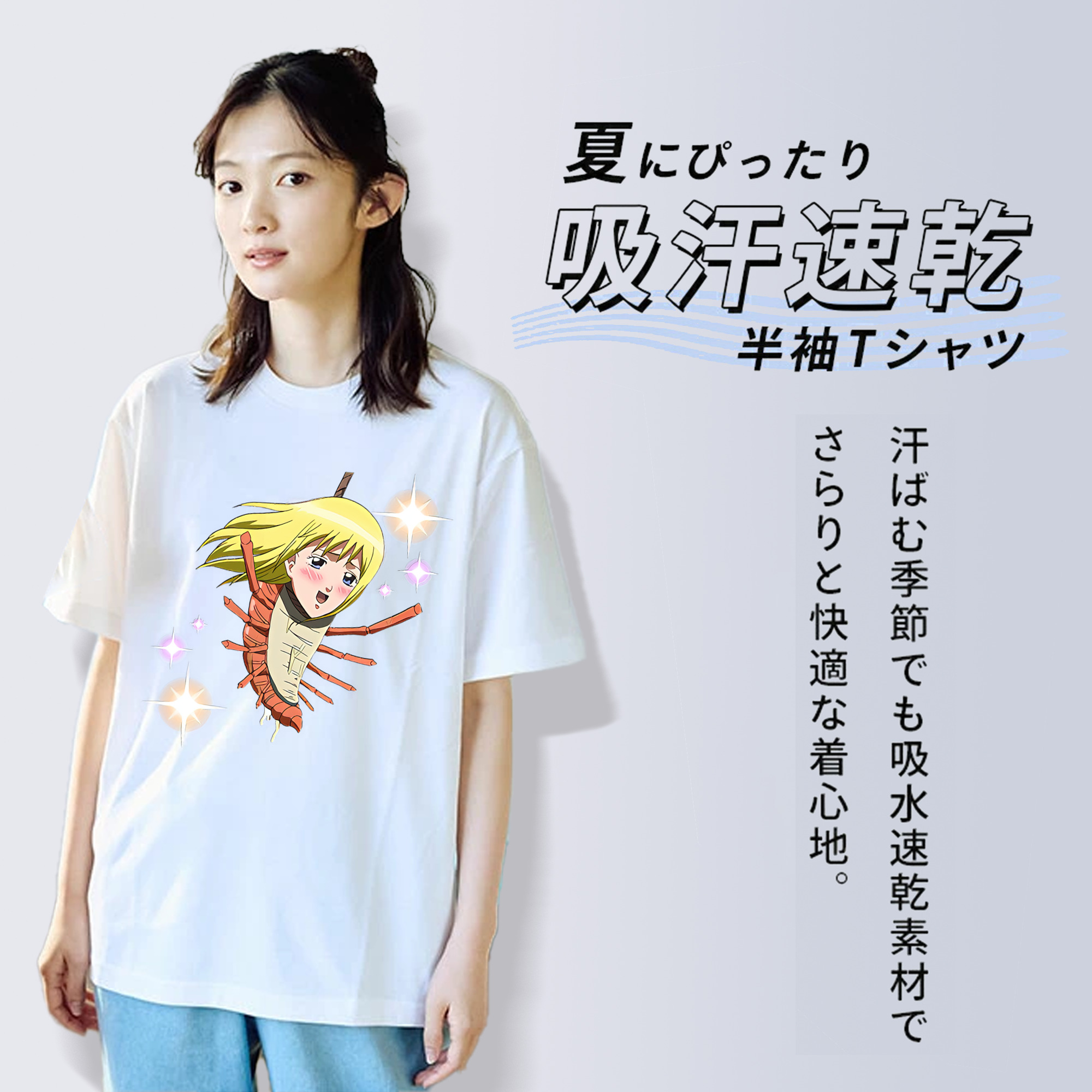 ぎんたま 坂田銀時（さかたぎんとき） 神楽 志村新八（しむら しんぱち） GINTAMA Sakata Gintoki Kagura Shimura Shinpachi レディースカジュアルプリントTシャツ（綿100％）
