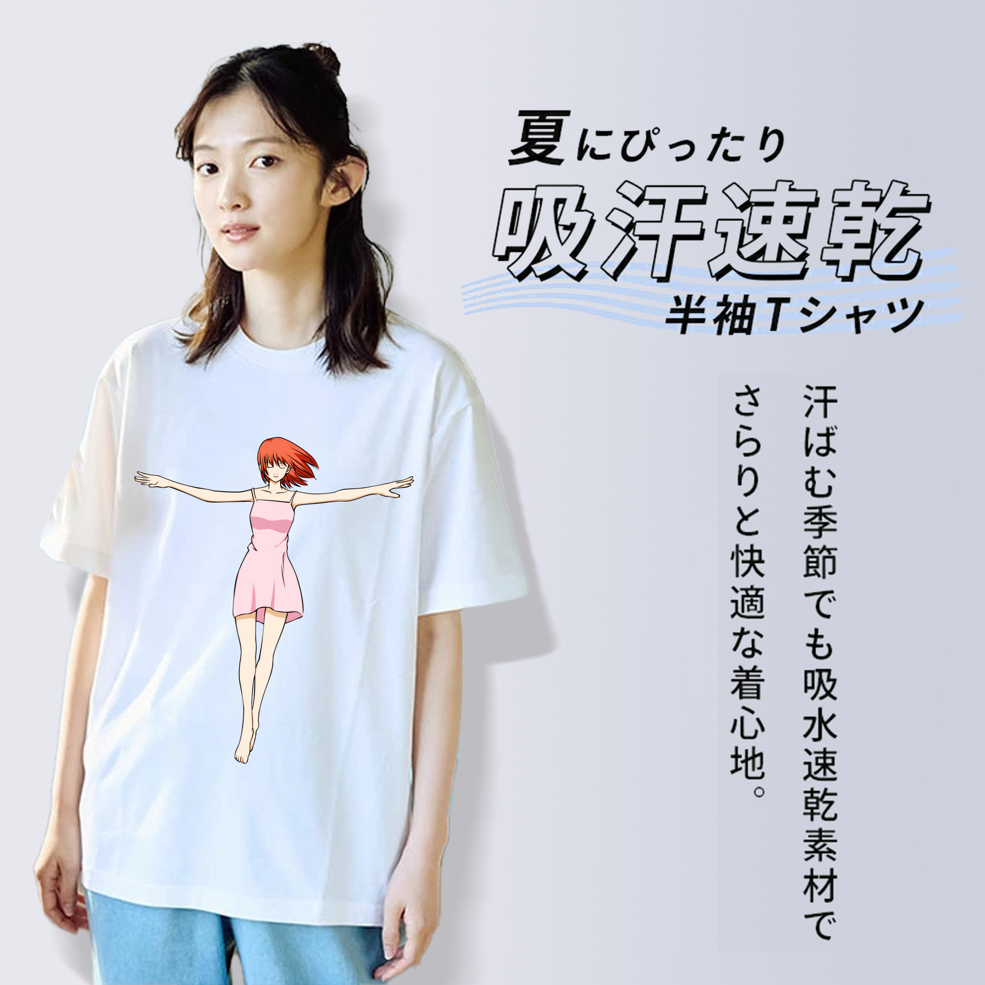 ぎんたま 坂田銀時（さかたぎんとき） 神楽 志村新八（しむら しんぱち） GINTAMA Sakata Gintoki Kagura Shimura Shinpachi レディースカジュアルプリントTシャツ（綿100％）