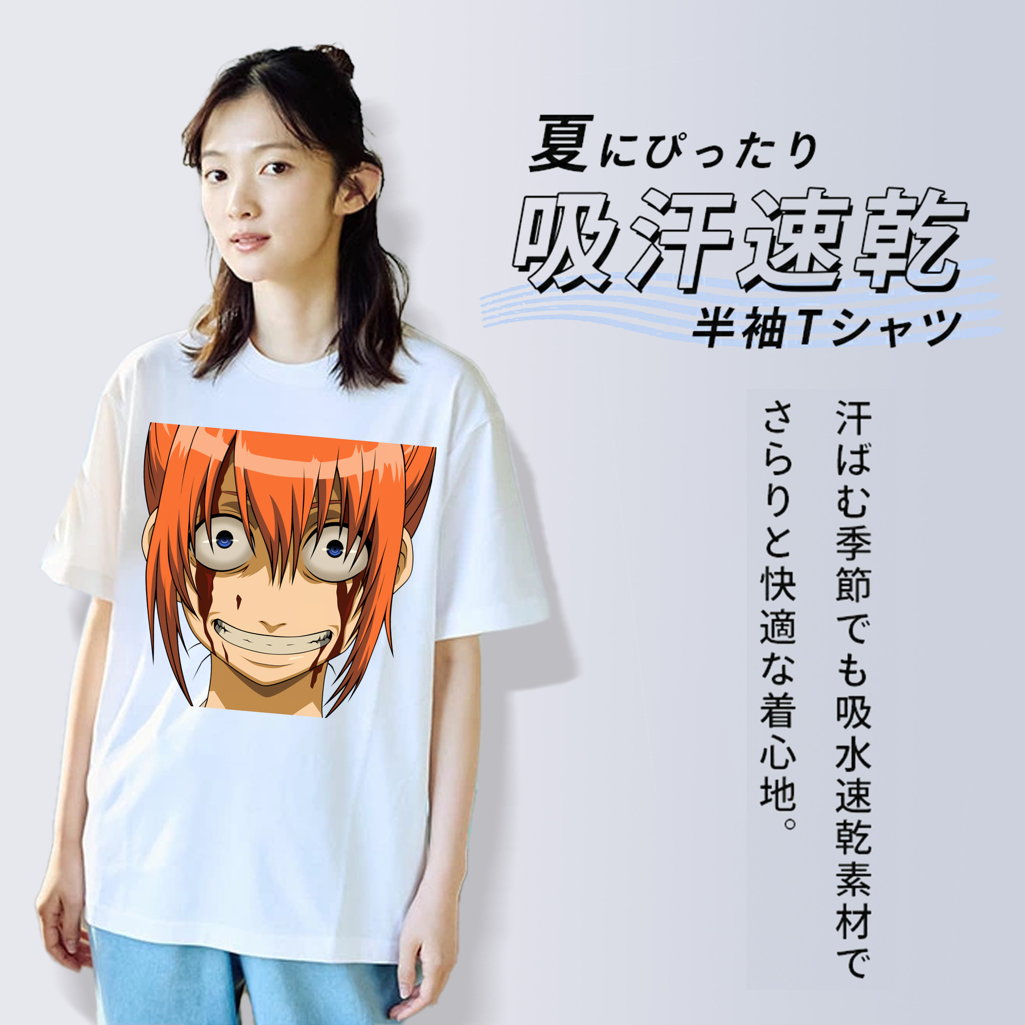 ぎんたま 坂田銀時（さかたぎんとき） 神楽 志村新八（しむら しんぱち） GINTAMA Sakata Gintoki Kagura Shimura Shinpachi レディースカジュアルプリントTシャツ（綿100％）
