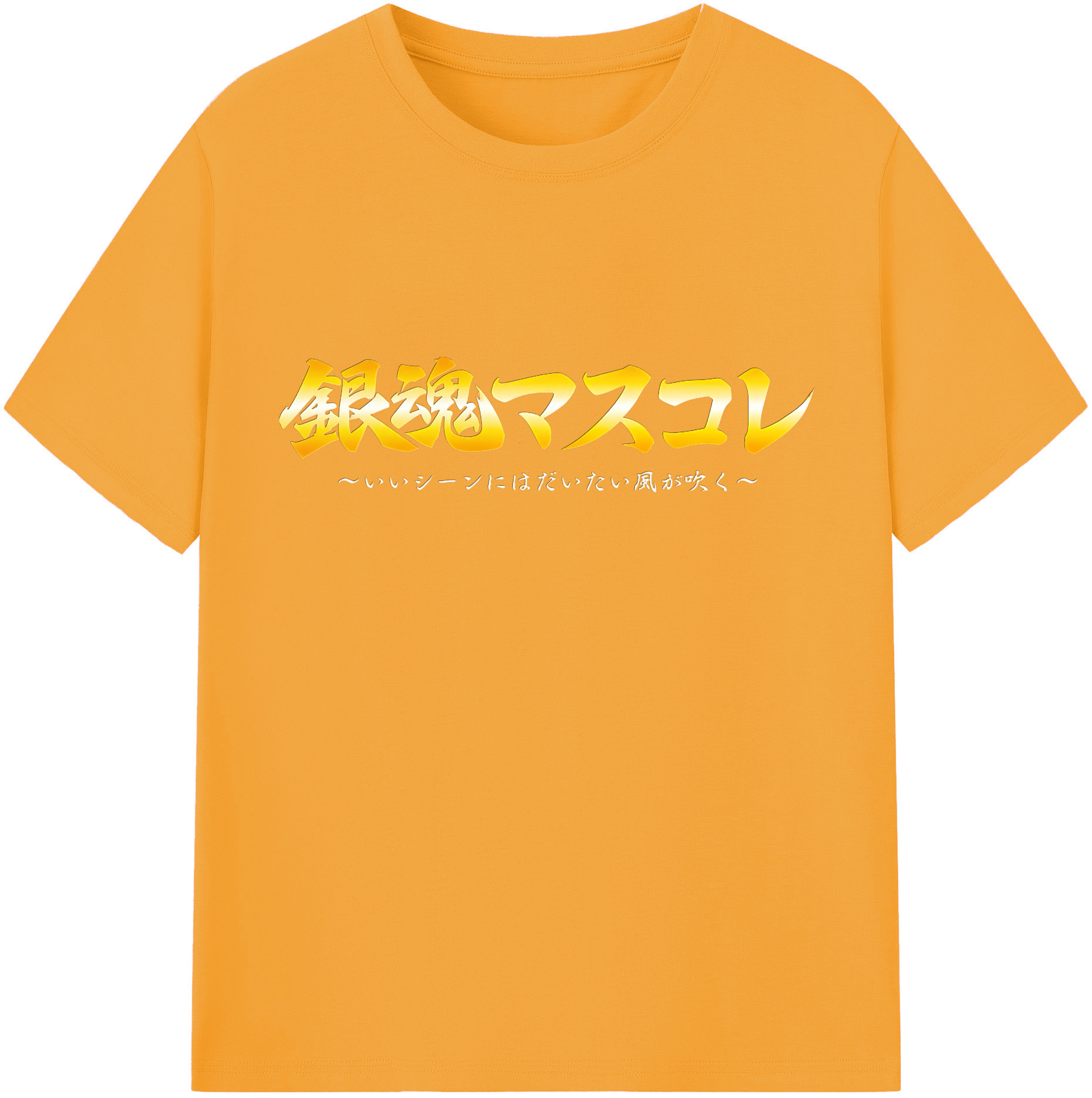 （画像用） ぎんたま 坂田銀時（さかたぎんとき） 神楽 志村新八（しむら しんぱち） GINTAMA Sakata Gintoki Kagura Shimura Shinpachi レディースカジュアルプリントTシャツ（綿100％）