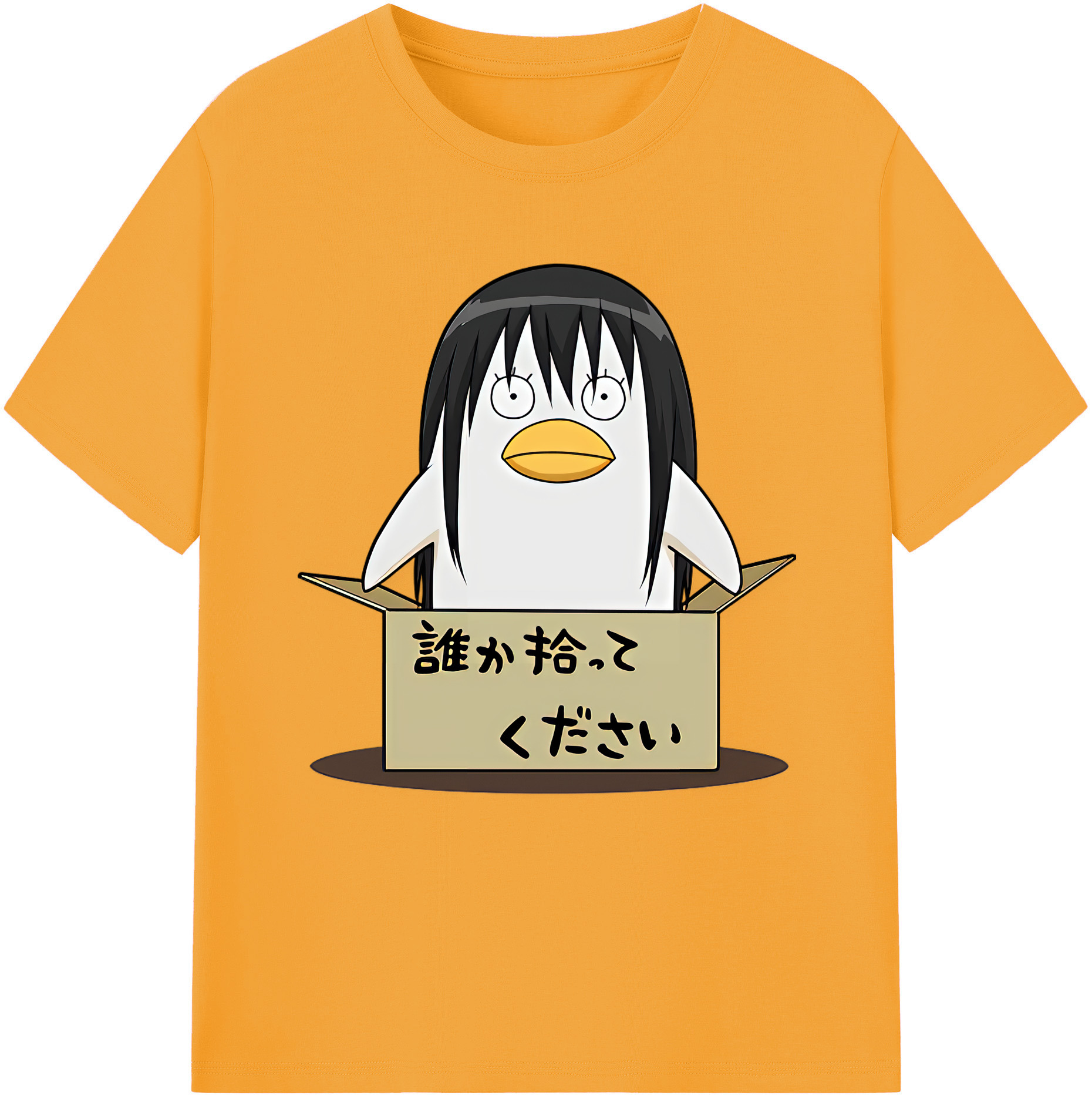 （画像用） ぎんたま 坂田銀時（さかたぎんとき） 神楽 志村新八（しむら しんぱち） GINTAMA Sakata Gintoki Kagura Shimura Shinpachi レディースカジュアルプリントTシャツ（綿100％）