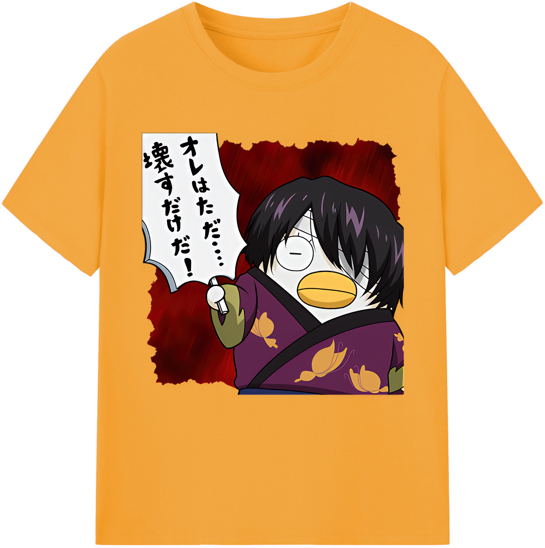 （画像用） ぎんたま 坂田銀時（さかたぎんとき） 神楽 志村新八（しむら しんぱち） GINTAMA Sakata Gintoki Kagura Shimura Shinpachi レディースカジュアルプリントTシャツ（綿100％）