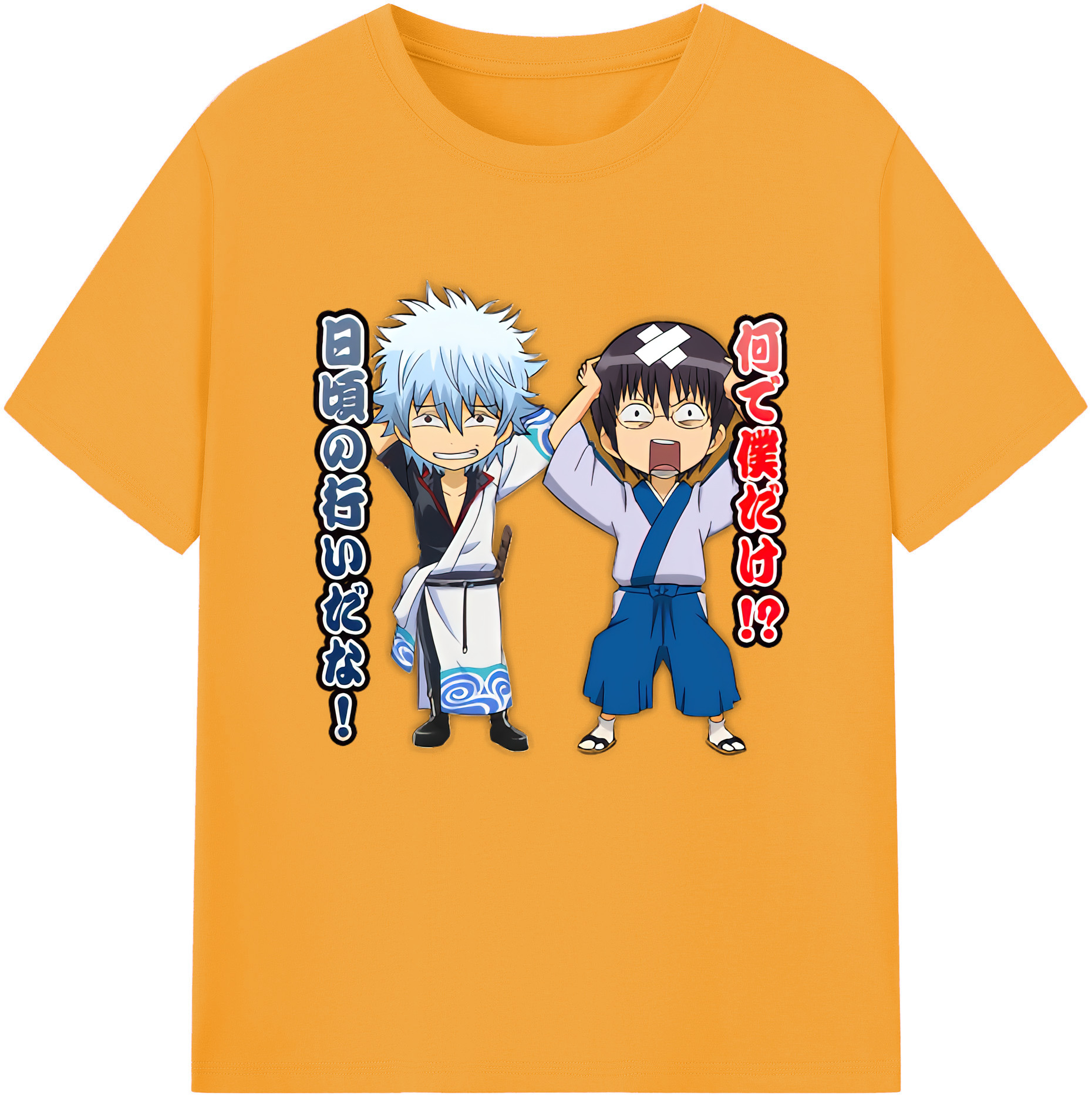 （画像用） ぎんたま 坂田銀時（さかたぎんとき） 神楽 志村新八（しむら しんぱち） GINTAMA Sakata Gintoki Kagura Shimura Shinpachi レディースカジュアルプリントTシャツ（綿100％）
