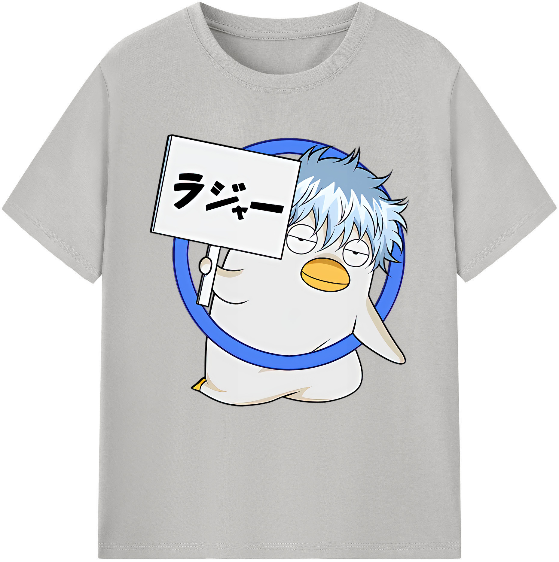 （画像用） ぎんたま 坂田銀時（さかたぎんとき） 神楽 志村新八（しむら しんぱち） GINTAMA Sakata Gintoki Kagura Shimura Shinpachi レディースカジュアルプリントTシャツ（綿100％）