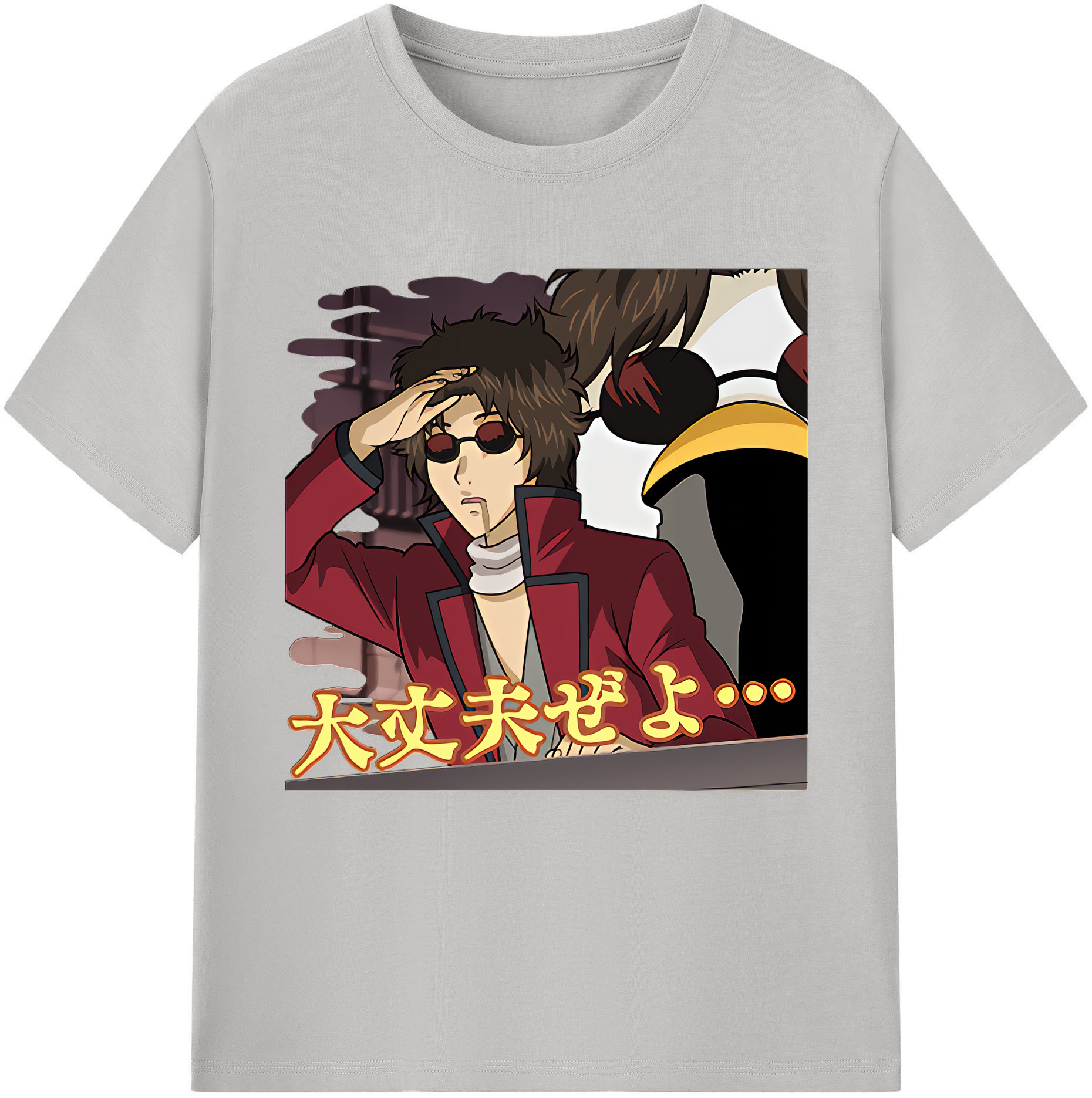 （画像用） ぎんたま 坂田銀時（さかたぎんとき） 神楽 志村新八（しむら しんぱち） GINTAMA Sakata Gintoki Kagura Shimura Shinpachi レディースカジュアルプリントTシャツ（綿100％）