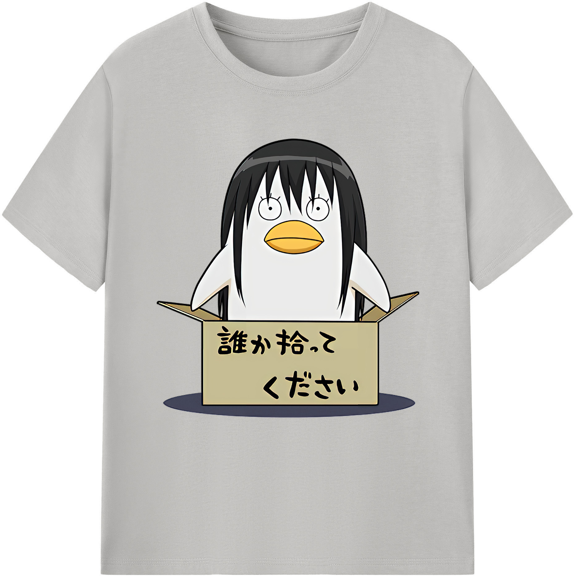 （画像用） ぎんたま 坂田銀時（さかたぎんとき） 神楽 志村新八（しむら しんぱち） GINTAMA Sakata Gintoki Kagura Shimura Shinpachi レディースカジュアルプリントTシャツ（綿100％）
