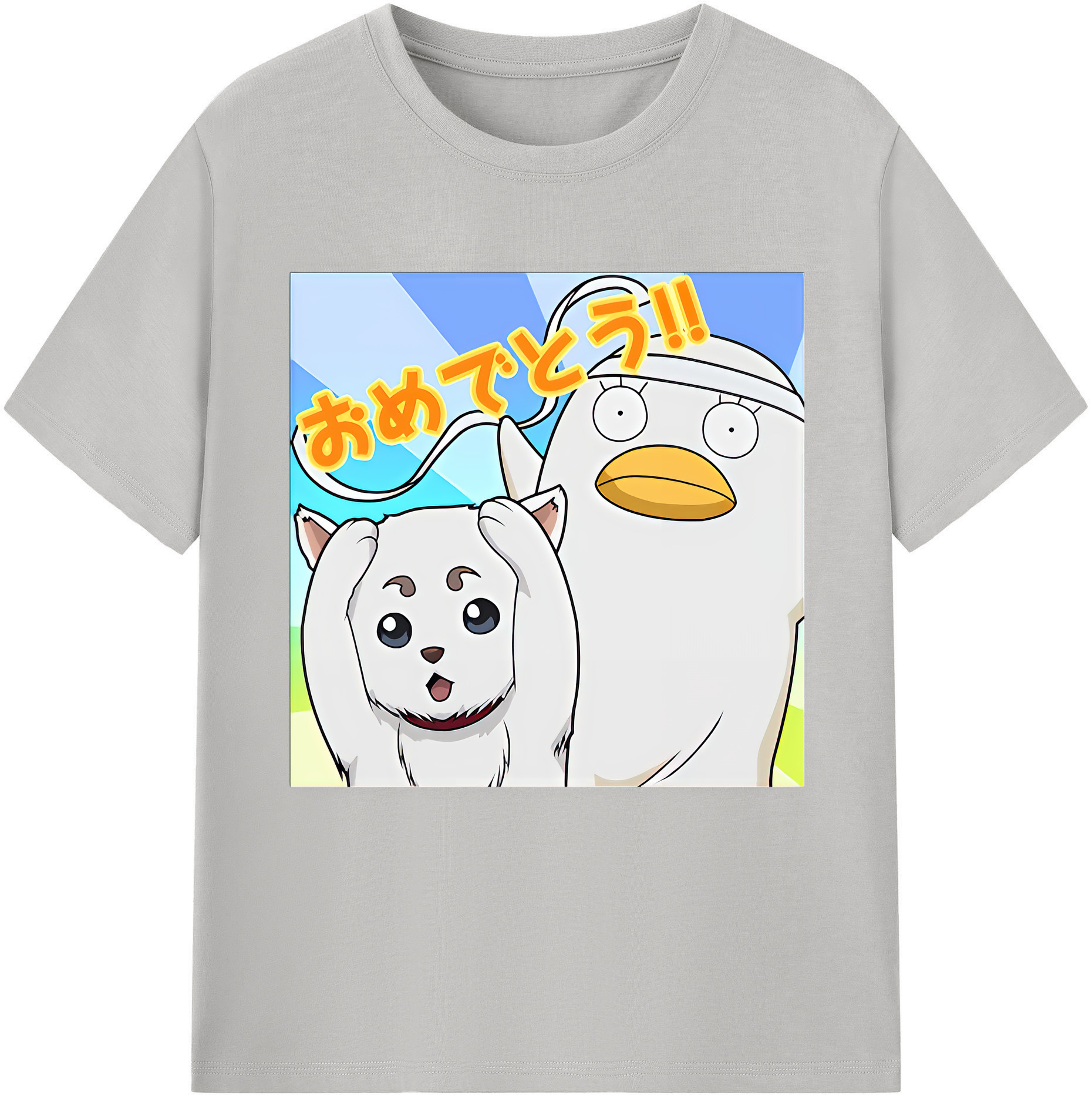 （画像用） ぎんたま 坂田銀時（さかたぎんとき） 神楽 志村新八（しむら しんぱち） GINTAMA Sakata Gintoki Kagura Shimura Shinpachi レディースカジュアルプリントTシャツ（綿100％）