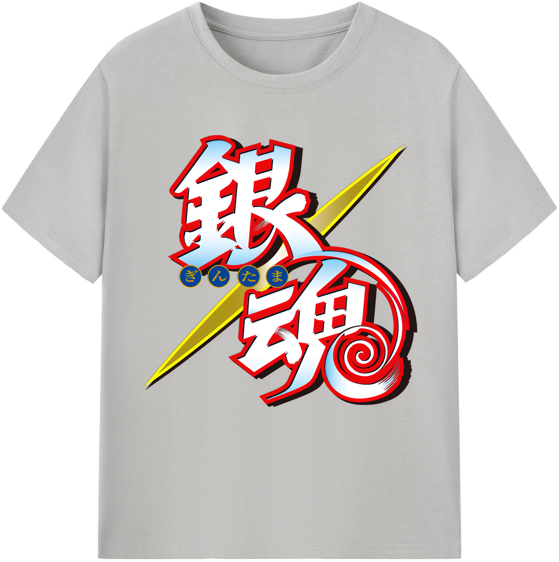 （画像用） ぎんたま 坂田銀時（さかたぎんとき） 神楽 志村新八（しむら しんぱち） GINTAMA Sakata Gintoki Kagura Shimura Shinpachi レディースカジュアルプリントTシャツ（綿100％）