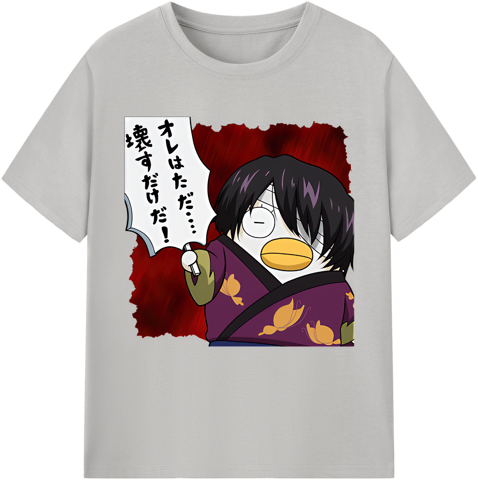 （画像用） ぎんたま 坂田銀時（さかたぎんとき） 神楽 志村新八（しむら しんぱち） GINTAMA Sakata Gintoki Kagura Shimura Shinpachi レディースカジュアルプリントTシャツ（綿100％）