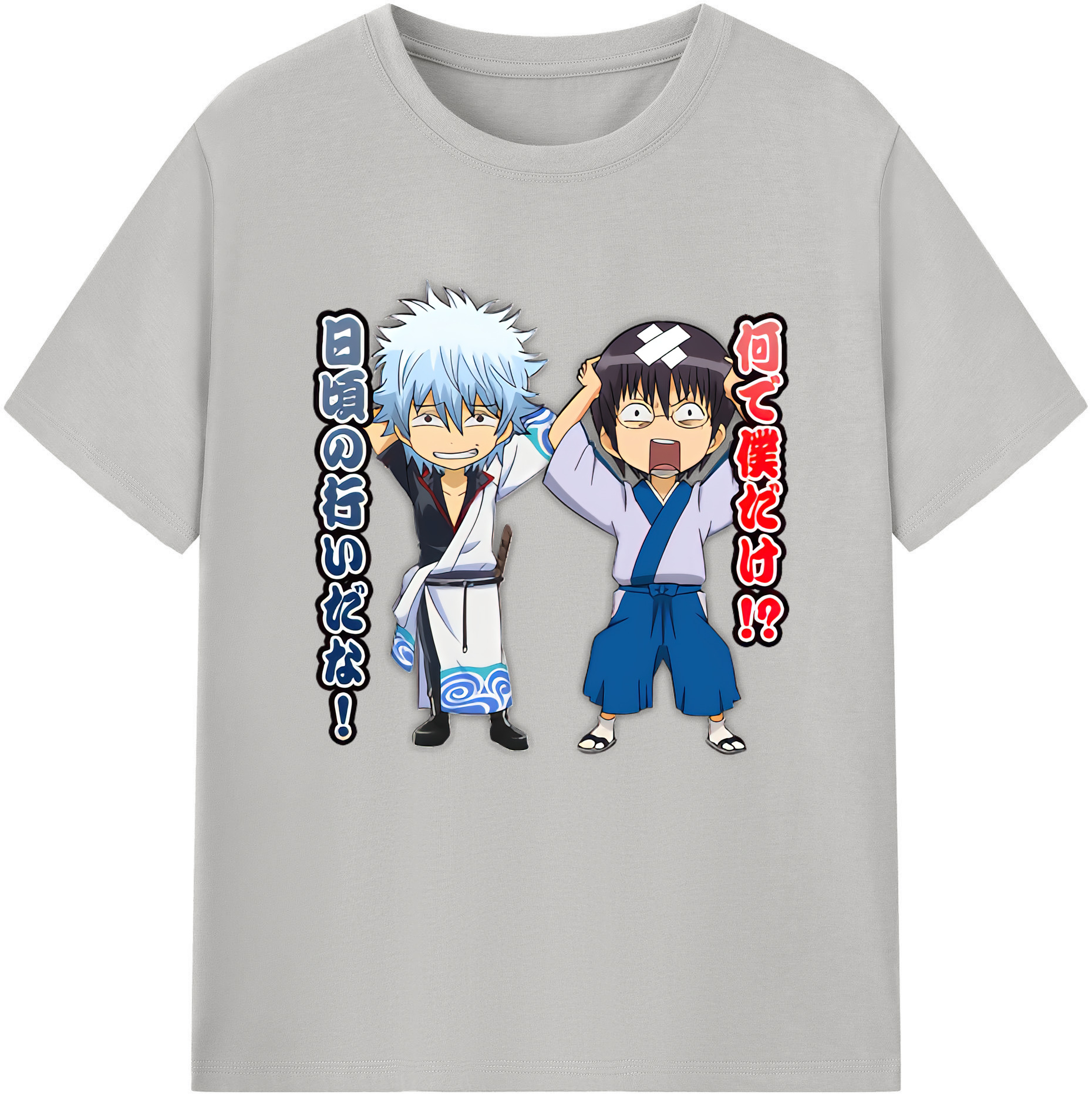 （画像用） ぎんたま 坂田銀時（さかたぎんとき） 神楽 志村新八（しむら しんぱち） GINTAMA Sakata Gintoki Kagura Shimura Shinpachi レディースカジュアルプリントTシャツ（綿100％）
