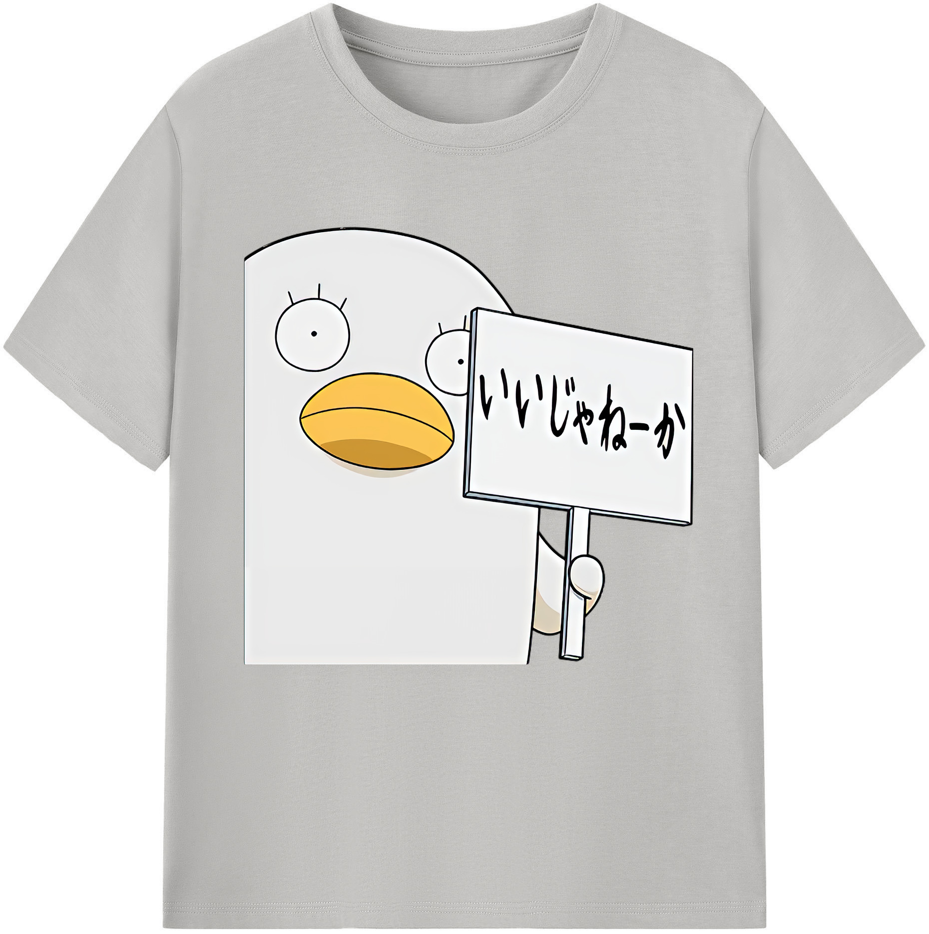 （画像用） ぎんたま 坂田銀時（さかたぎんとき） 神楽 志村新八（しむら しんぱち） GINTAMA Sakata Gintoki Kagura Shimura Shinpachi レディースカジュアルプリントTシャツ（綿100％）
