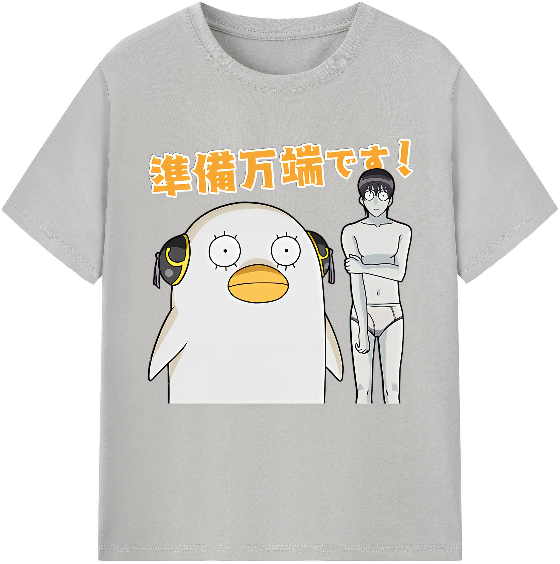 （画像用） ぎんたま 坂田銀時（さかたぎんとき） 神楽 志村新八（しむら しんぱち） GINTAMA Sakata Gintoki Kagura Shimura Shinpachi レディースカジュアルプリントTシャツ（綿100％）