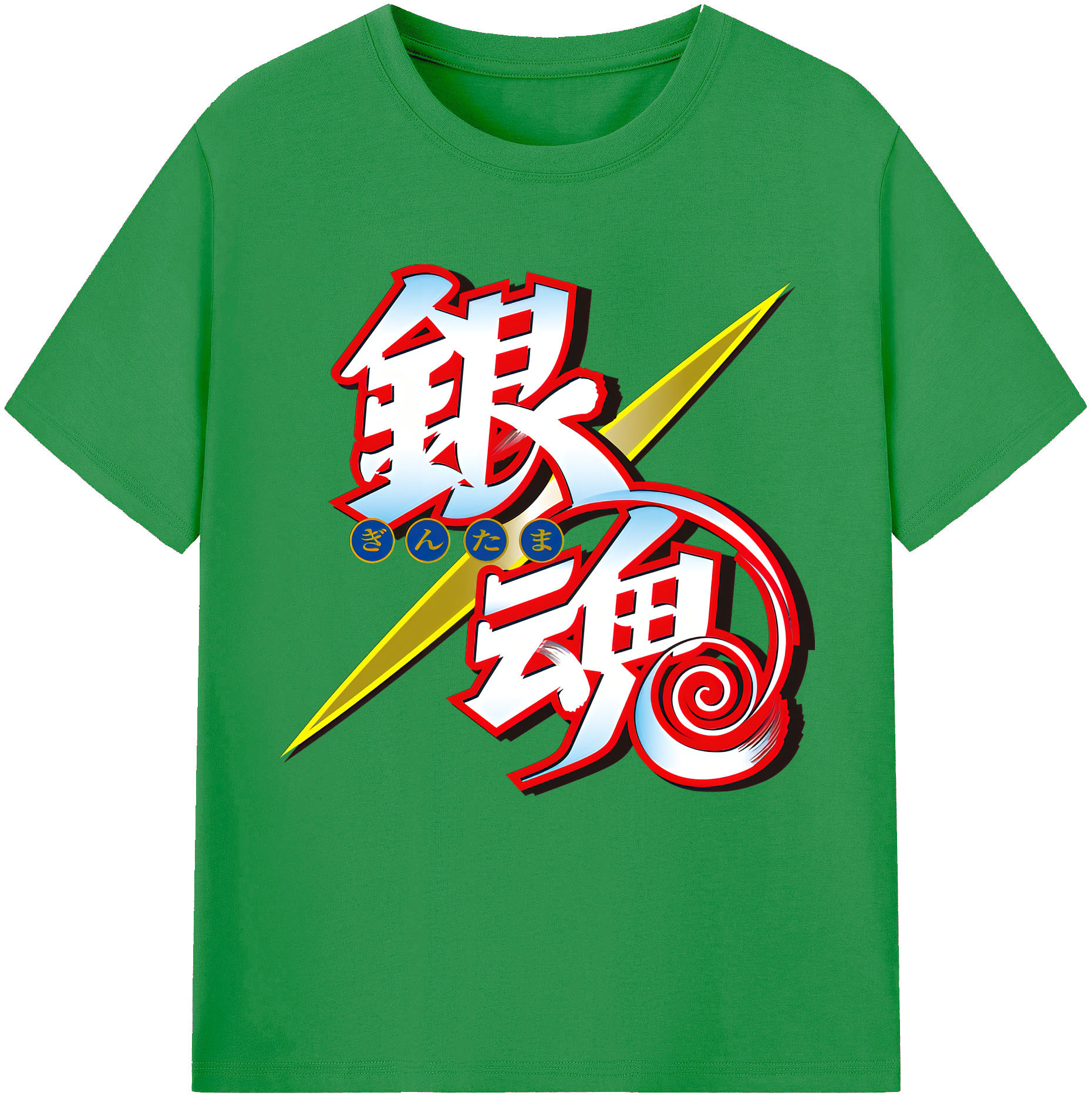 （画像用） ぎんたま 坂田銀時（さかたぎんとき） 神楽 志村新八（しむら しんぱち） GINTAMA Sakata Gintoki Kagura Shimura Shinpachi レディースカジュアルプリントTシャツ（綿100％）
