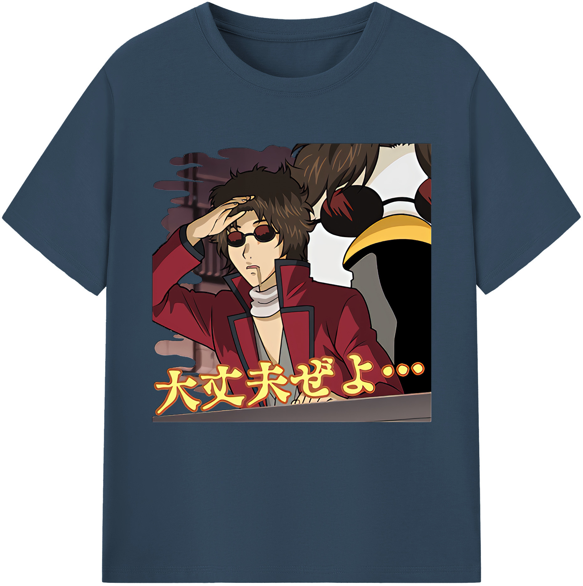 （画像用） ぎんたま 坂田銀時（さかたぎんとき） 神楽 志村新八（しむら しんぱち） GINTAMA Sakata Gintoki Kagura Shimura Shinpachi レディースカジュアルプリントTシャツ（綿100％）