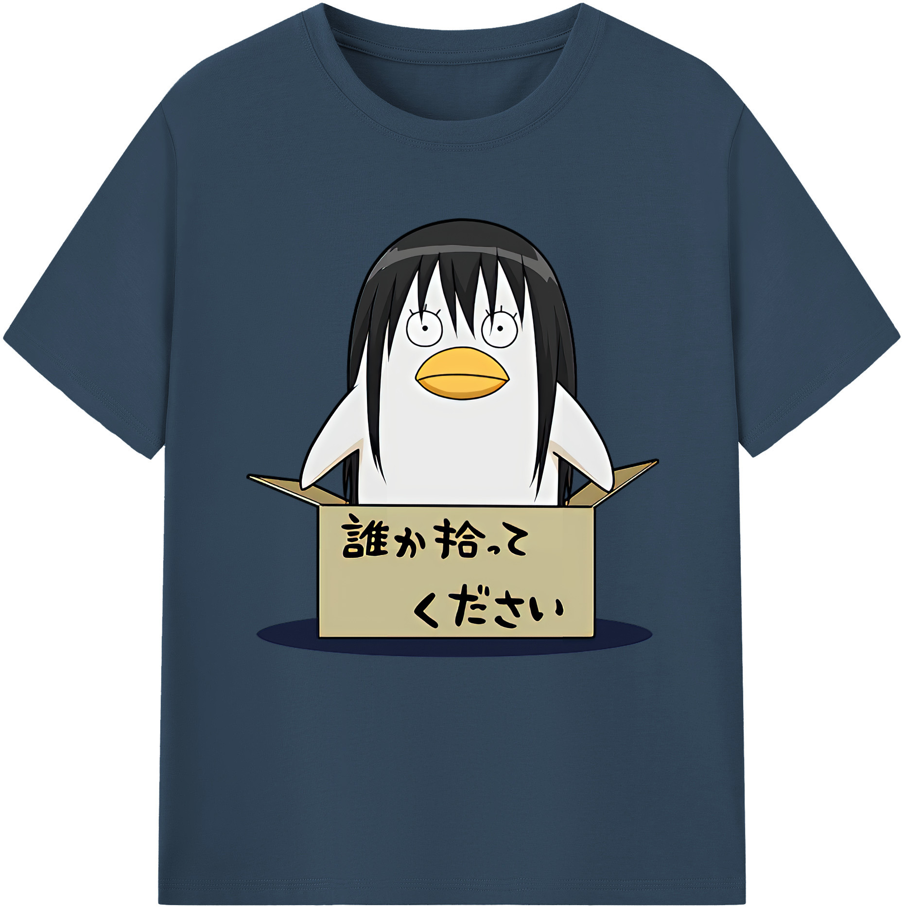（画像用） ぎんたま 坂田銀時（さかたぎんとき） 神楽 志村新八（しむら しんぱち） GINTAMA Sakata Gintoki Kagura Shimura Shinpachi レディースカジュアルプリントTシャツ（綿100％）