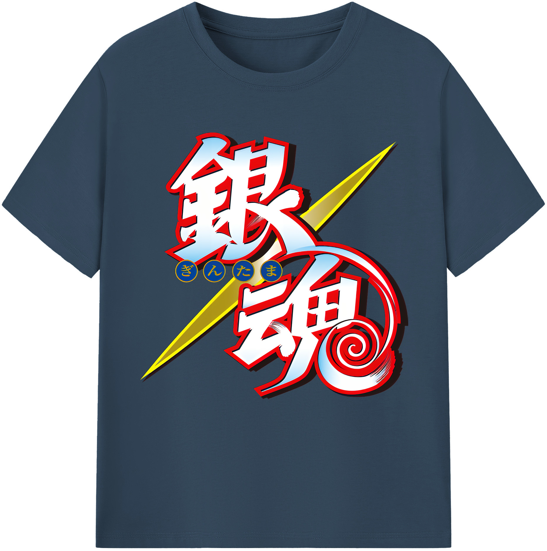 （画像用） ぎんたま 坂田銀時（さかたぎんとき） 神楽 志村新八（しむら しんぱち） GINTAMA Sakata Gintoki Kagura Shimura Shinpachi レディースカジュアルプリントTシャツ（綿100％）