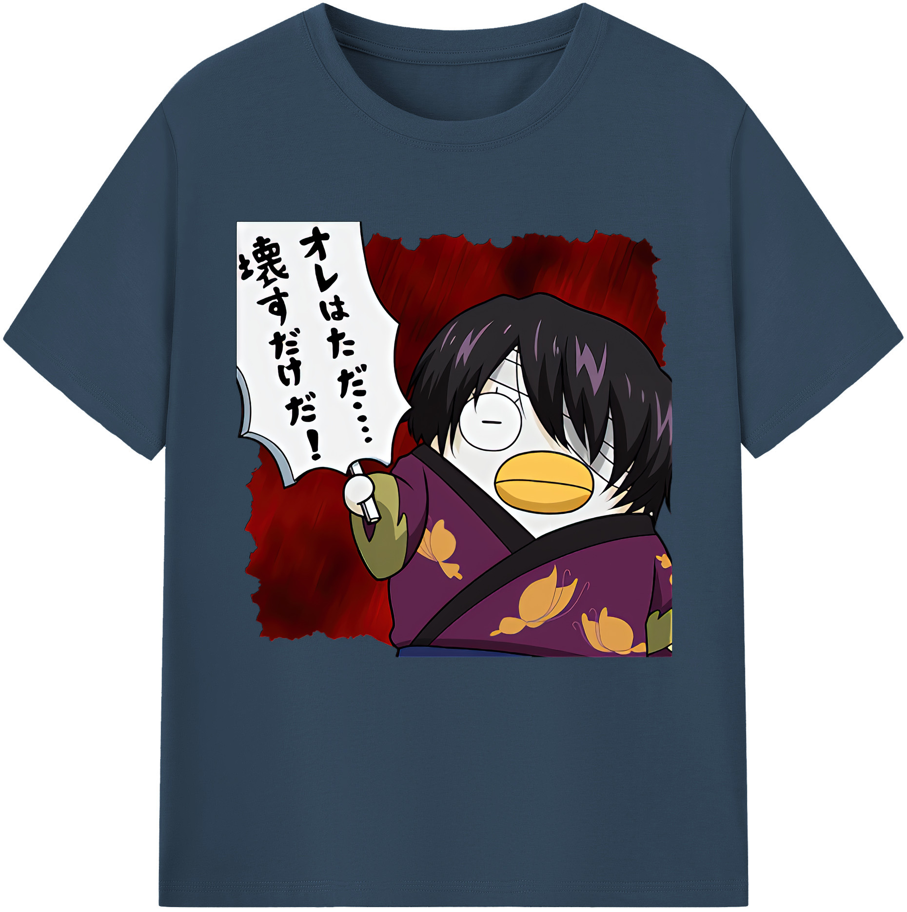 （画像用） ぎんたま 坂田銀時（さかたぎんとき） 神楽 志村新八（しむら しんぱち） GINTAMA Sakata Gintoki Kagura Shimura Shinpachi レディースカジュアルプリントTシャツ（綿100％）