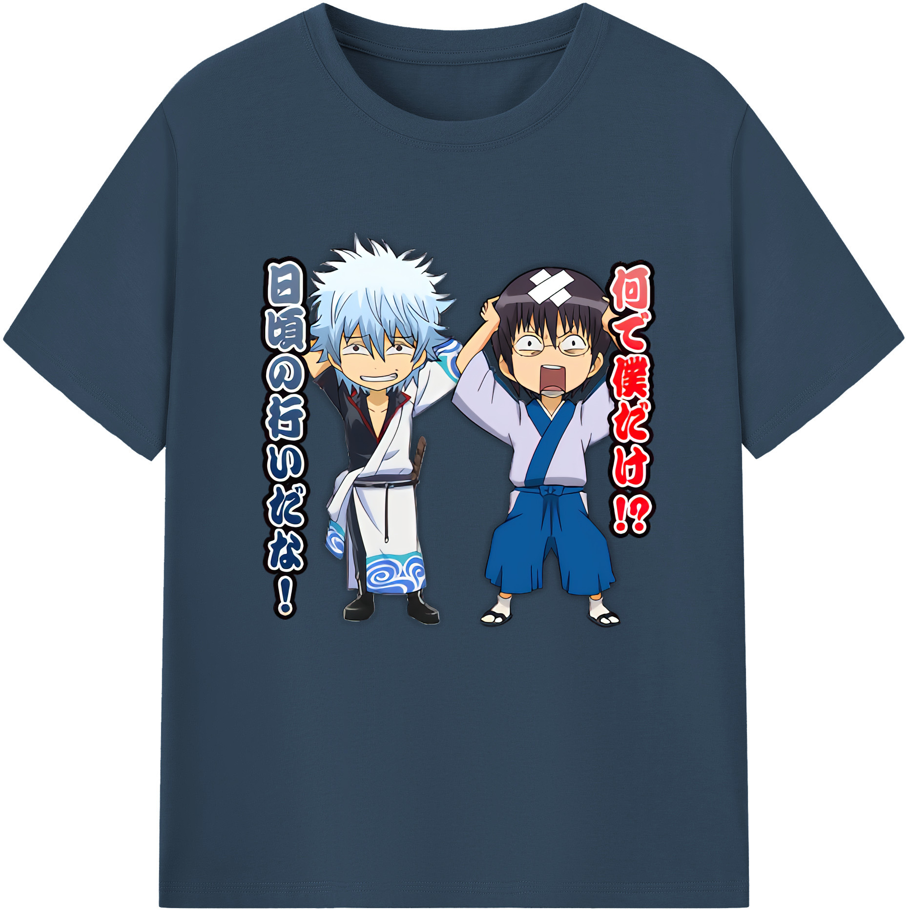 （画像用） ぎんたま 坂田銀時（さかたぎんとき） 神楽 志村新八（しむら しんぱち） GINTAMA Sakata Gintoki Kagura Shimura Shinpachi レディースカジュアルプリントTシャツ（綿100％）