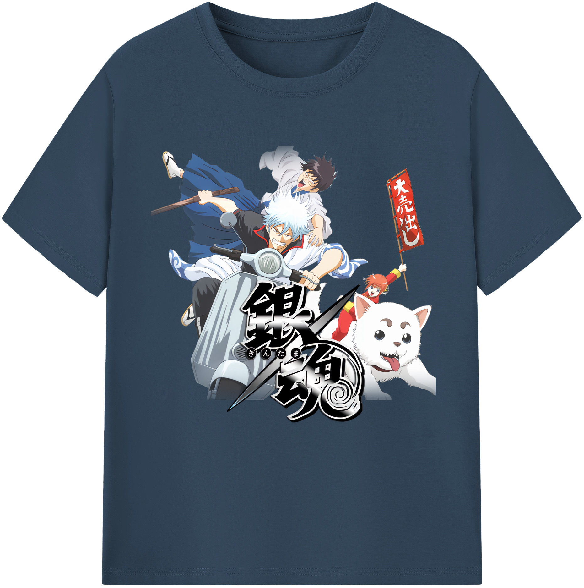 （画像用） ぎんたま 坂田銀時（さかたぎんとき） 神楽 志村新八（しむら しんぱち） GINTAMA Sakata Gintoki Kagura Shimura Shinpachi レディースカジュアルプリントTシャツ（綿100％）