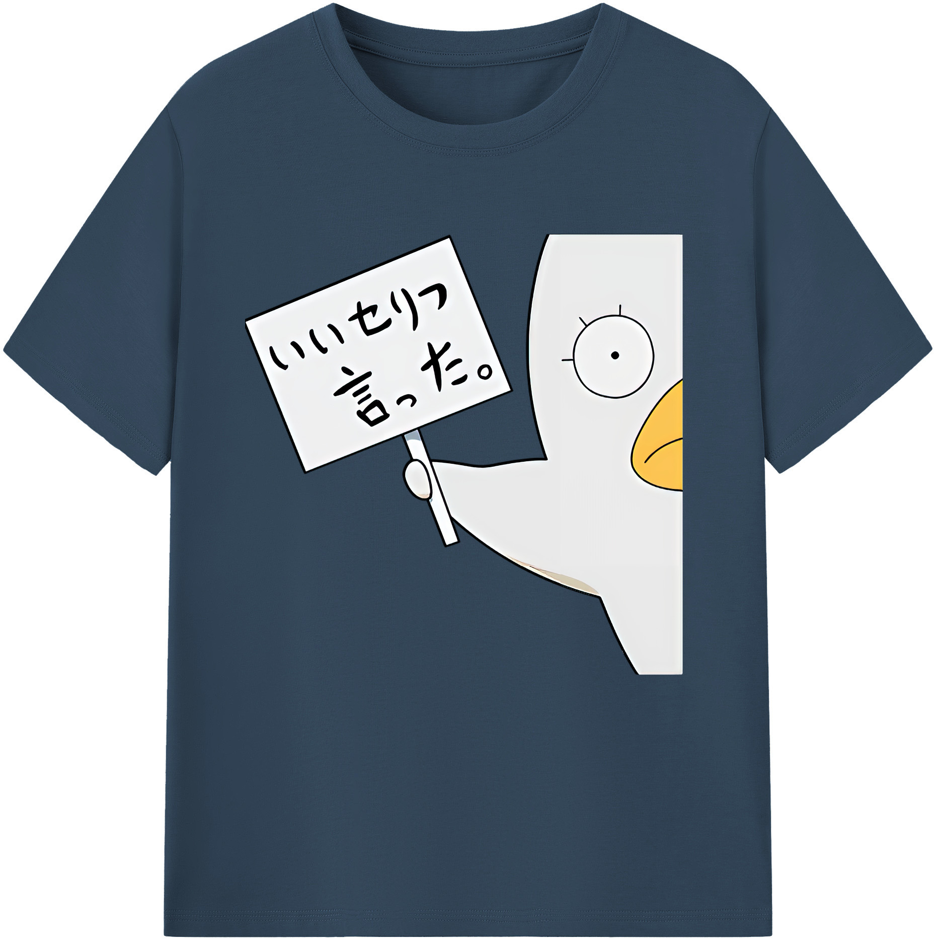 （画像用） ぎんたま 坂田銀時（さかたぎんとき） 神楽 志村新八（しむら しんぱち） GINTAMA Sakata Gintoki Kagura Shimura Shinpachi レディースカジュアルプリントTシャツ（綿100％）