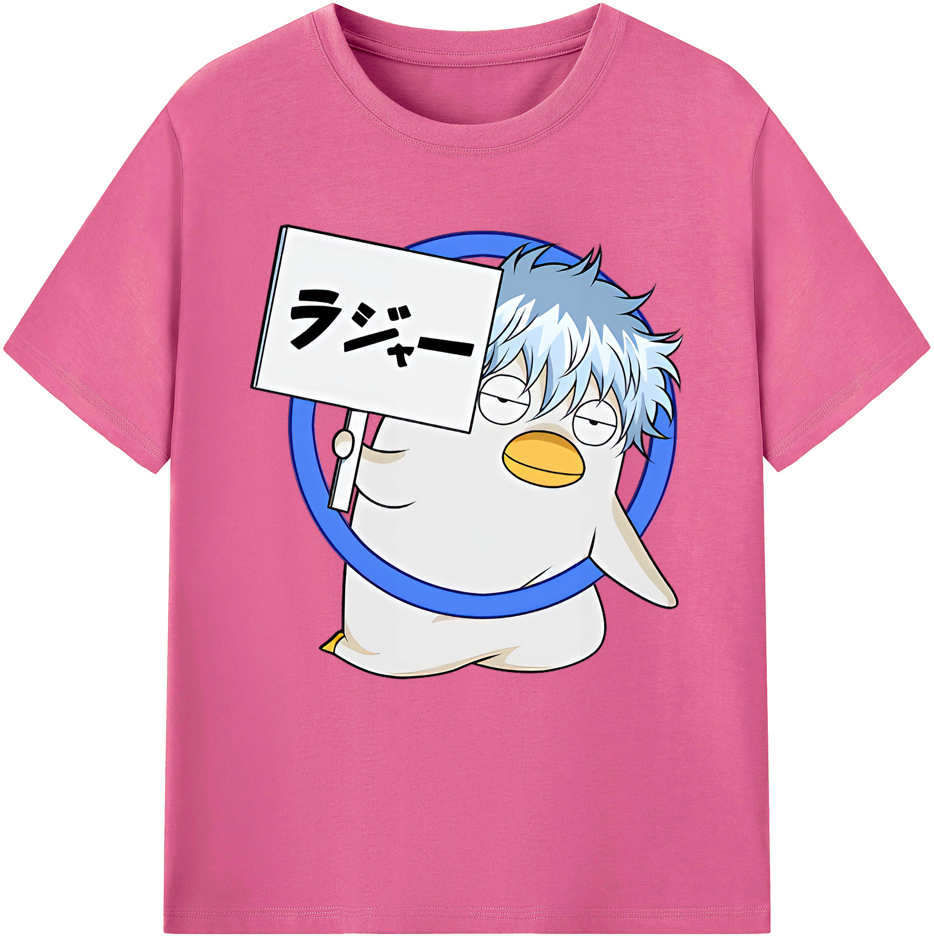 （画像用） ぎんたま 坂田銀時（さかたぎんとき） 神楽 志村新八（しむら しんぱち） GINTAMA Sakata Gintoki Kagura Shimura Shinpachi レディースカジュアルプリントTシャツ（綿100％）