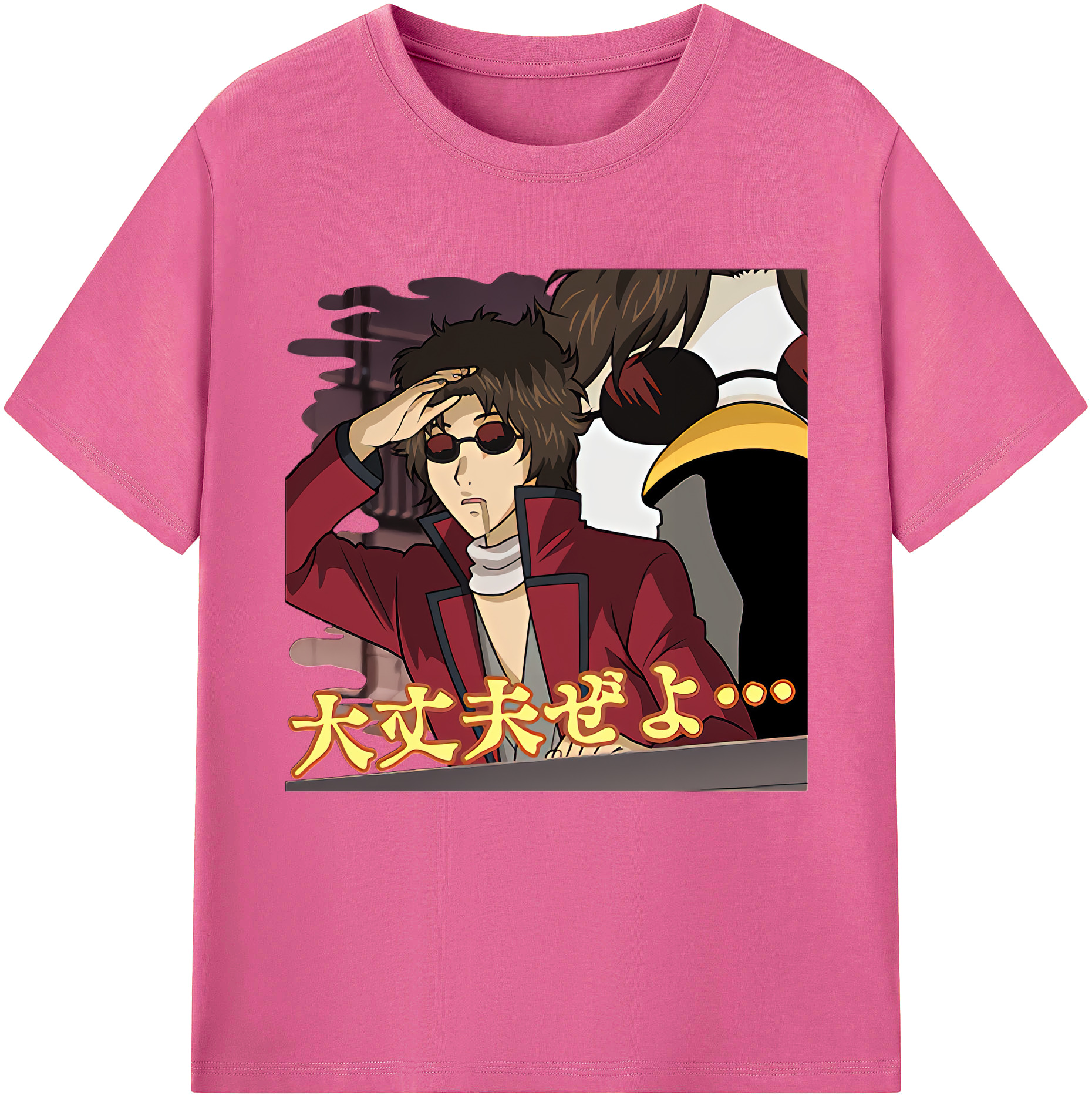 （画像用） ぎんたま 坂田銀時（さかたぎんとき） 神楽 志村新八（しむら しんぱち） GINTAMA Sakata Gintoki Kagura Shimura Shinpachi レディースカジュアルプリントTシャツ（綿100％）