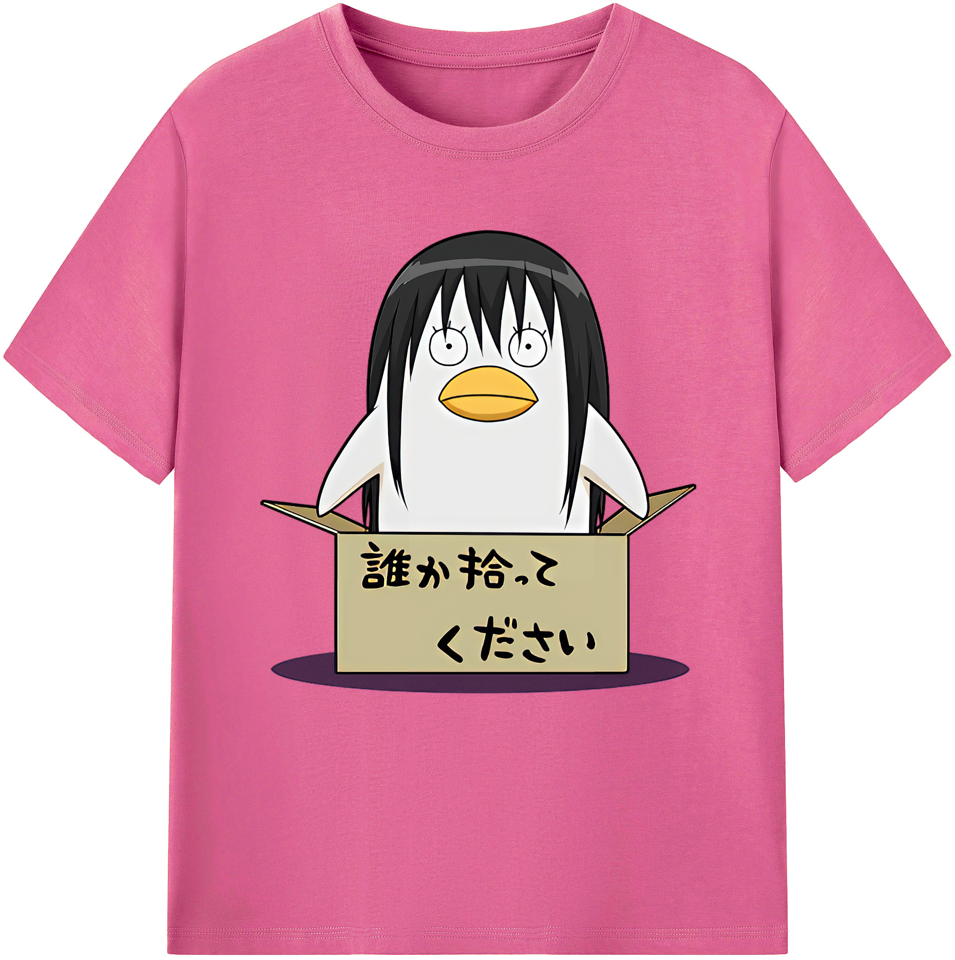 （画像用） ぎんたま 坂田銀時（さかたぎんとき） 神楽 志村新八（しむら しんぱち） GINTAMA Sakata Gintoki Kagura Shimura Shinpachi レディースカジュアルプリントTシャツ（綿100％）