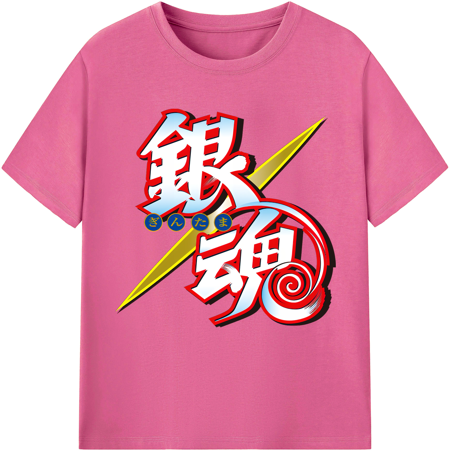 （画像用） ぎんたま 坂田銀時（さかたぎんとき） 神楽 志村新八（しむら しんぱち） GINTAMA Sakata Gintoki Kagura Shimura Shinpachi レディースカジュアルプリントTシャツ（綿100％）