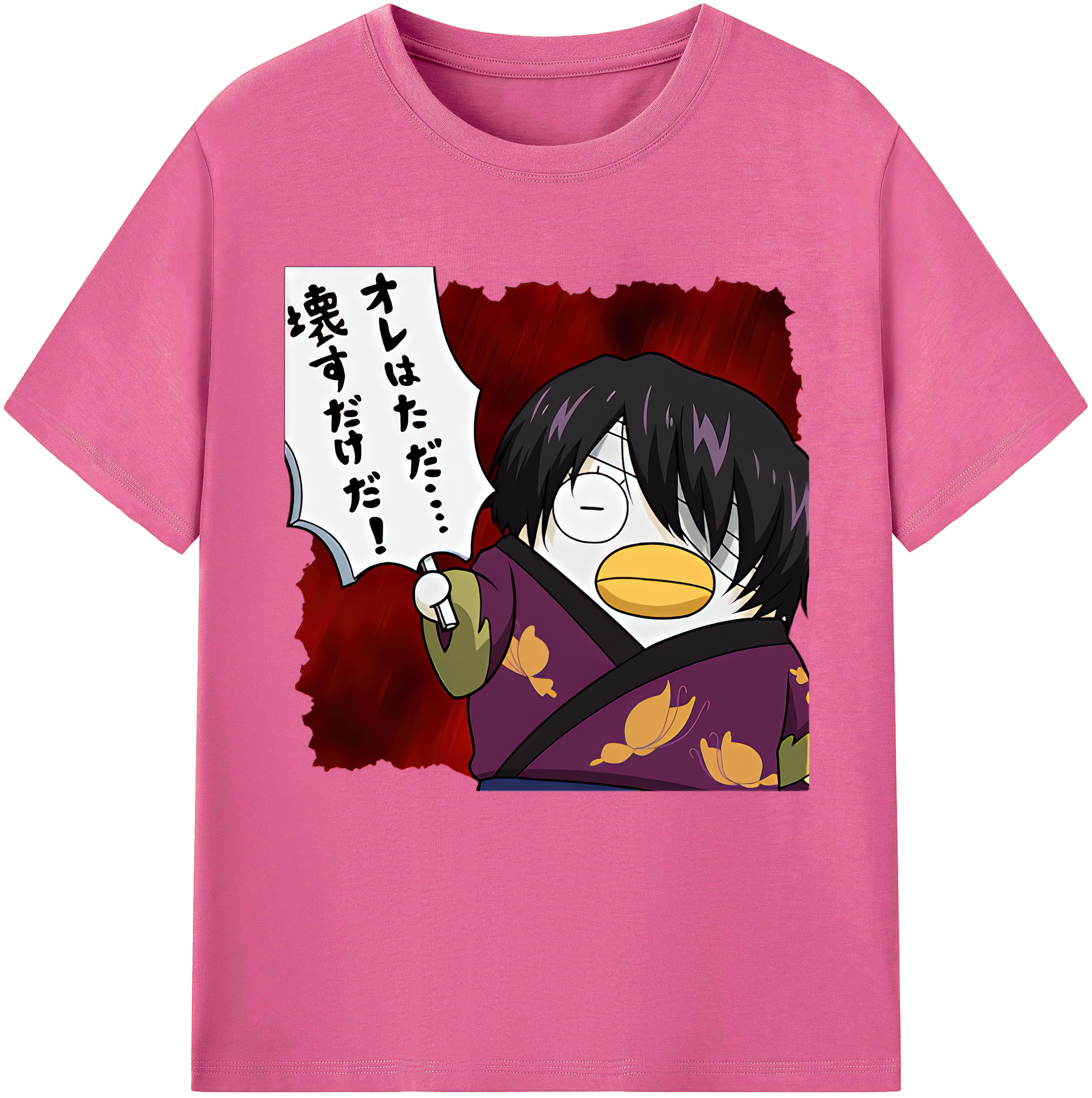 （画像用） ぎんたま 坂田銀時（さかたぎんとき） 神楽 志村新八（しむら しんぱち） GINTAMA Sakata Gintoki Kagura Shimura Shinpachi レディースカジュアルプリントTシャツ（綿100％）