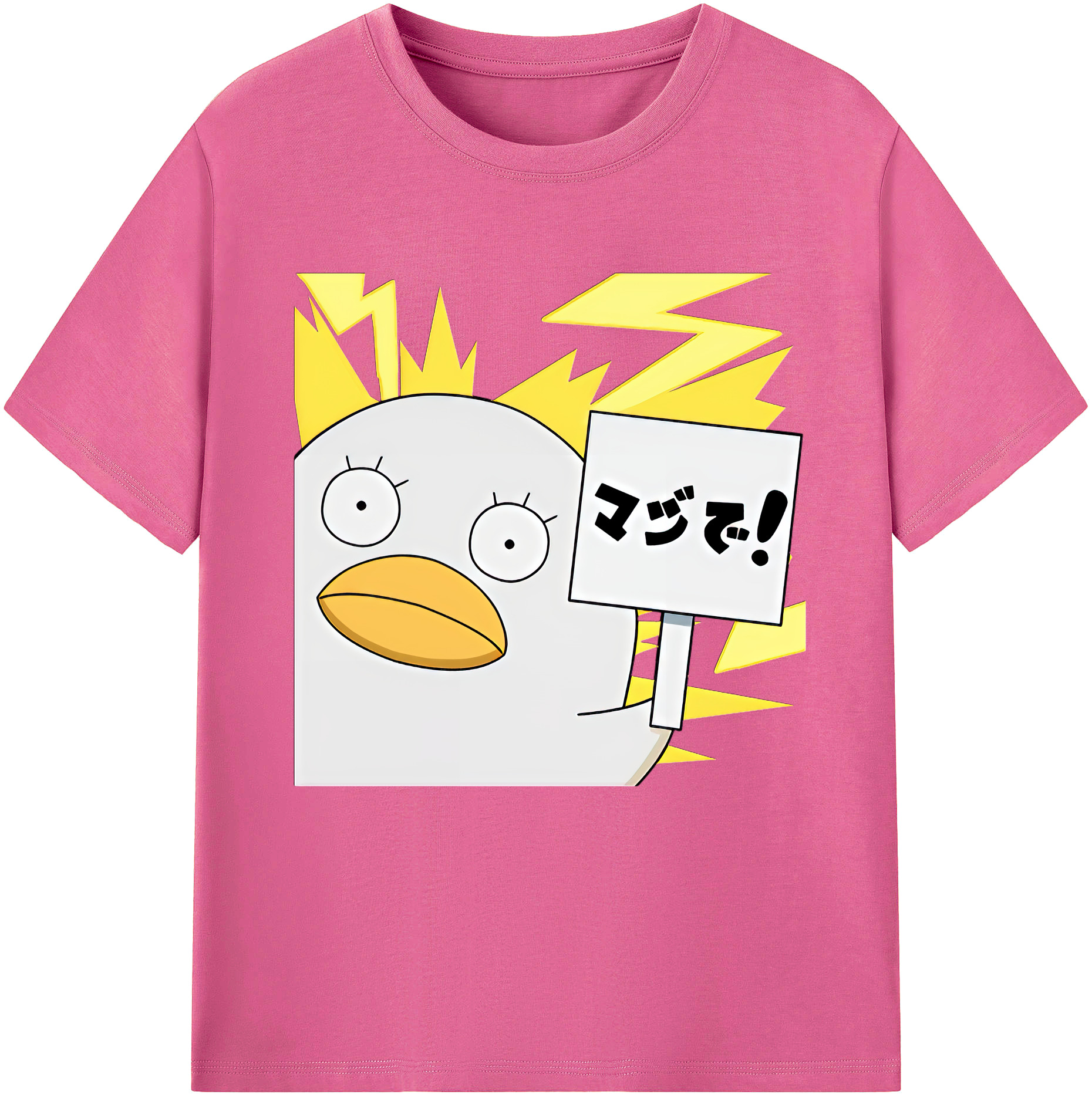 （画像用） ぎんたま 坂田銀時（さかたぎんとき） 神楽 志村新八（しむら しんぱち） GINTAMA Sakata Gintoki Kagura Shimura Shinpachi レディースカジュアルプリントTシャツ（綿100％）