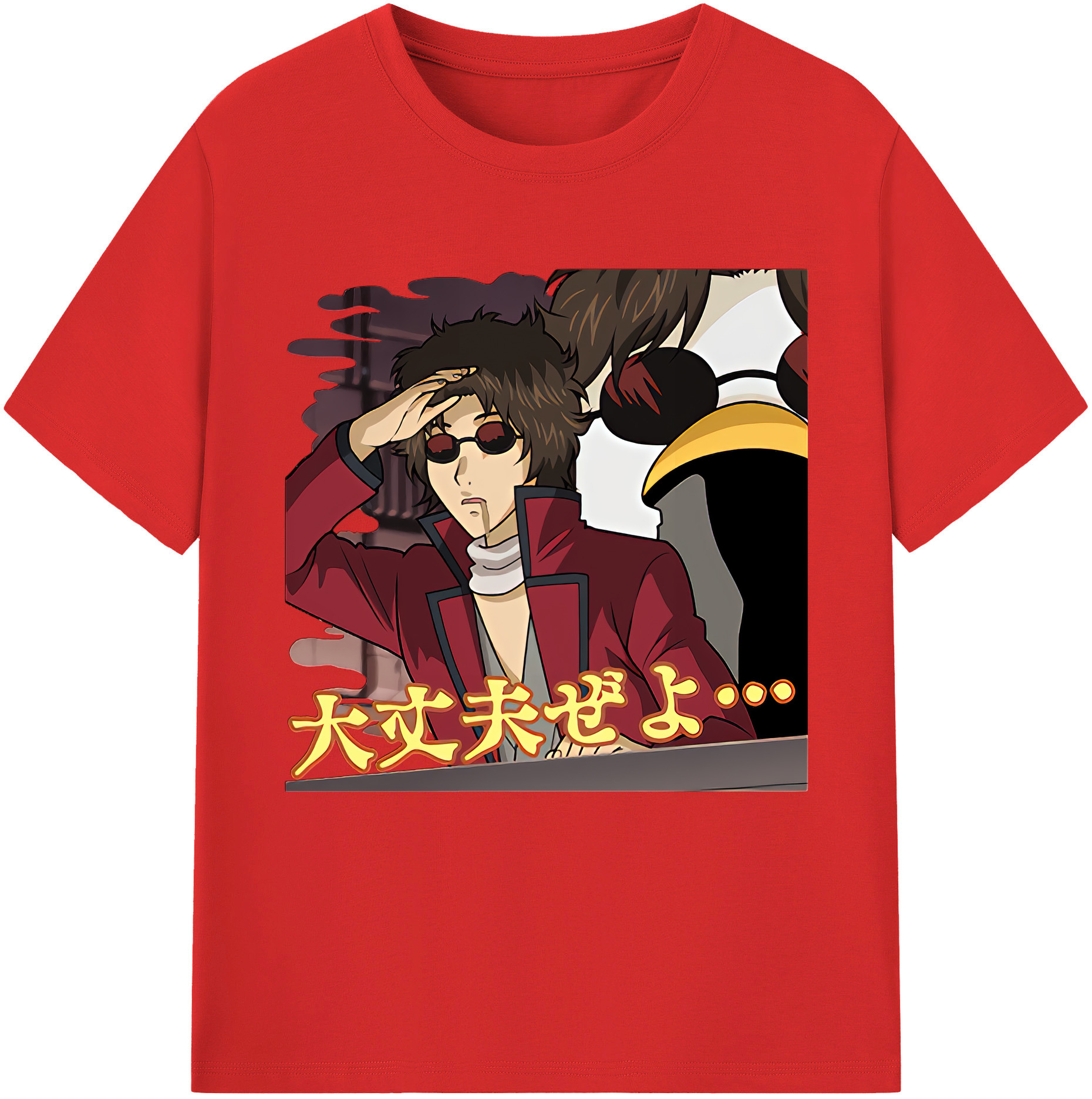 （画像用） ぎんたま 坂田銀時（さかたぎんとき） 神楽 志村新八（しむら しんぱち） GINTAMA Sakata Gintoki Kagura Shimura Shinpachi レディースカジュアルプリントTシャツ（綿100％）