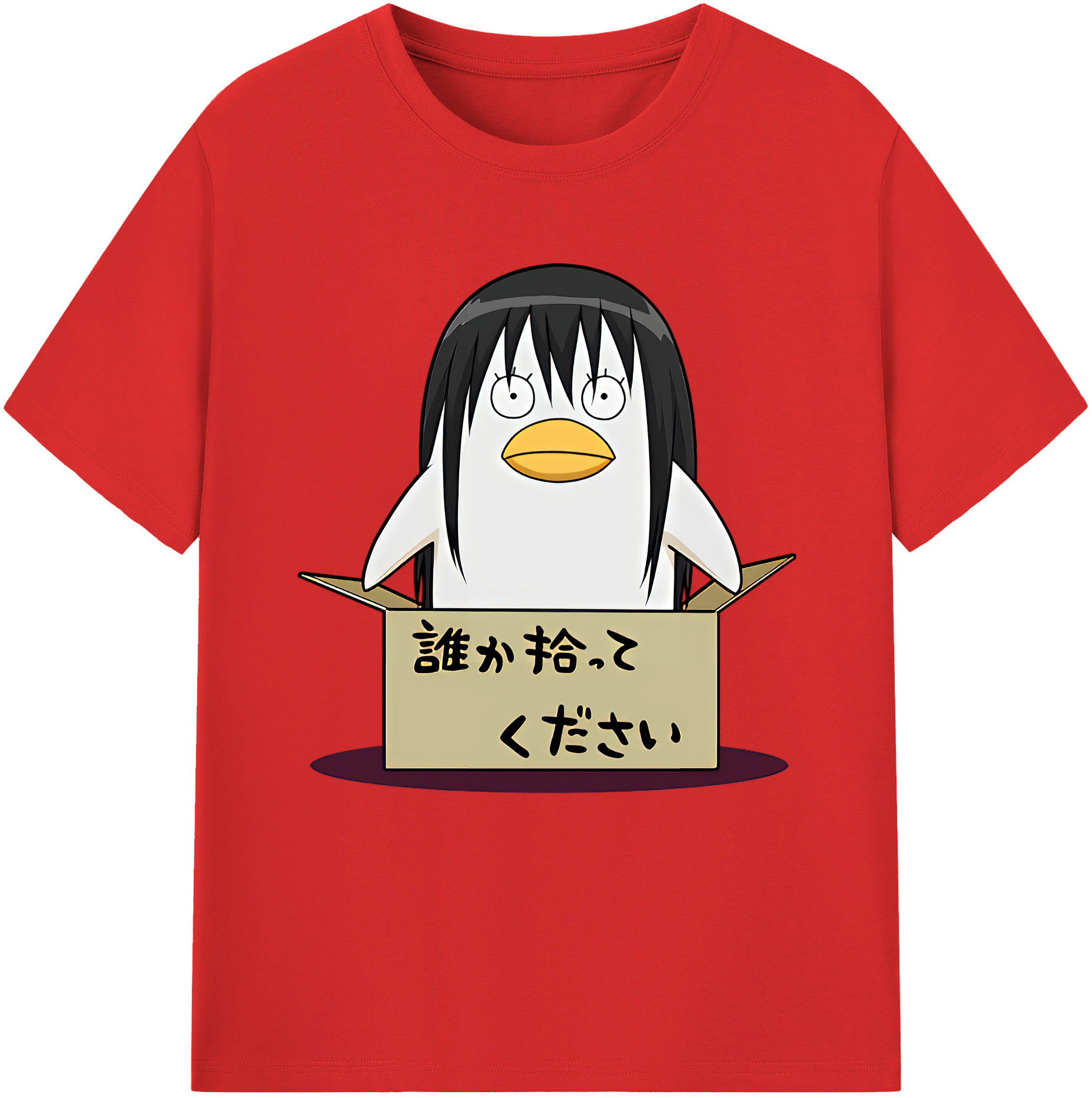 （画像用） ぎんたま 坂田銀時（さかたぎんとき） 神楽 志村新八（しむら しんぱち） GINTAMA Sakata Gintoki Kagura Shimura Shinpachi レディースカジュアルプリントTシャツ（綿100％）