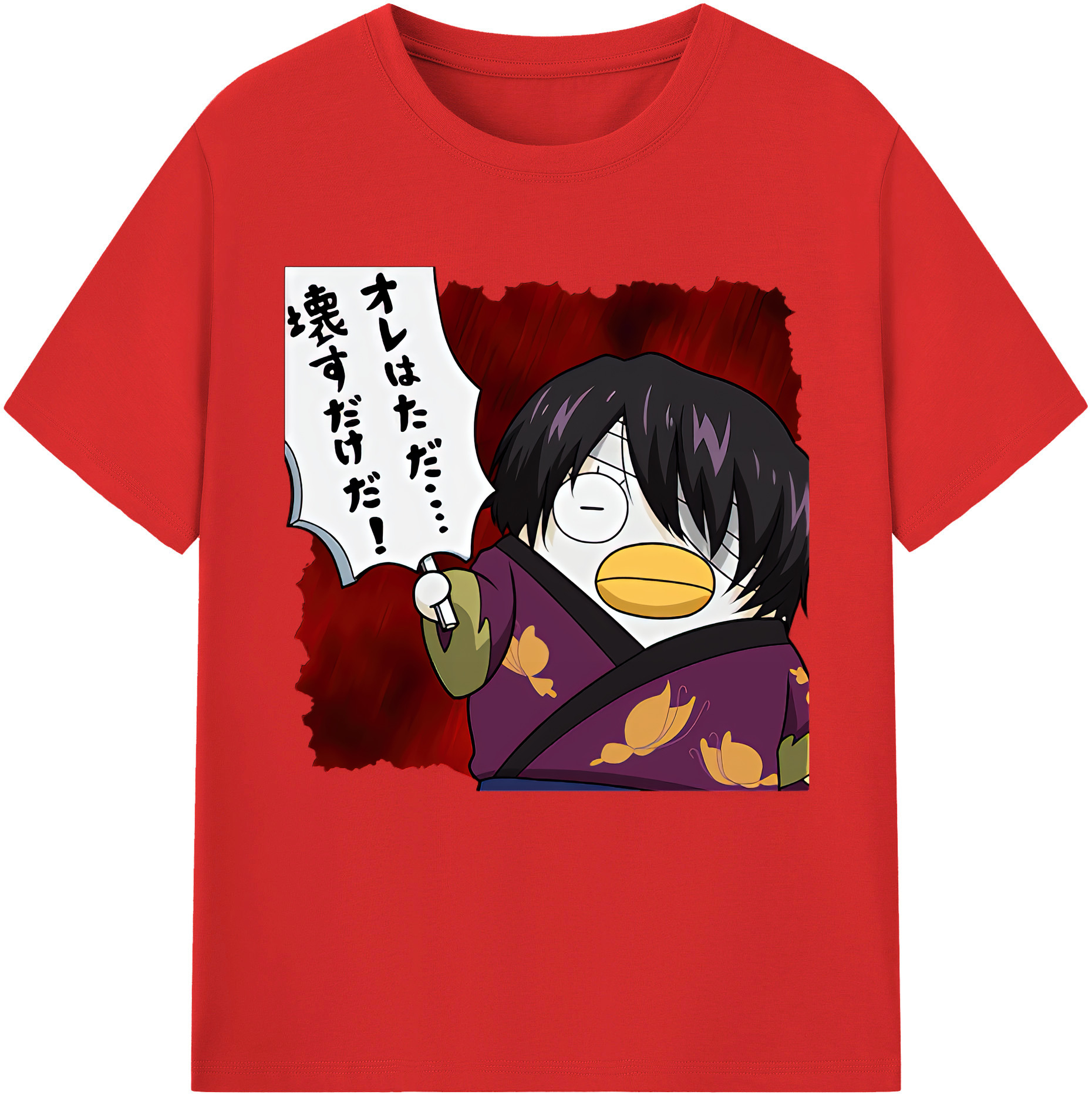 （画像用） ぎんたま 坂田銀時（さかたぎんとき） 神楽 志村新八（しむら しんぱち） GINTAMA Sakata Gintoki Kagura Shimura Shinpachi レディースカジュアルプリントTシャツ（綿100％）