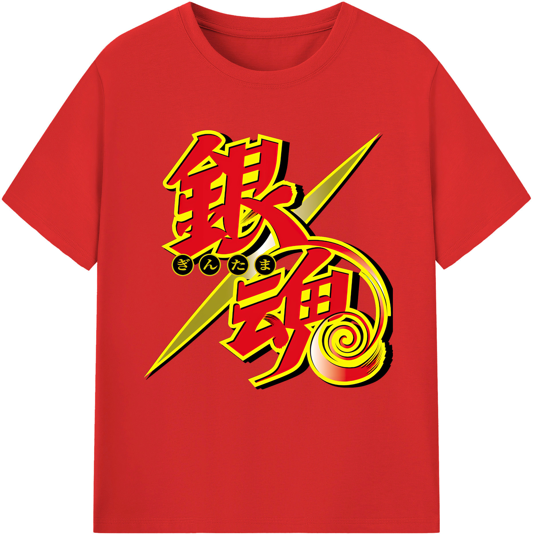 （画像用） ぎんたま 坂田銀時（さかたぎんとき） 神楽 志村新八（しむら しんぱち） GINTAMA Sakata Gintoki Kagura Shimura Shinpachi レディースカジュアルプリントTシャツ（綿100％）
