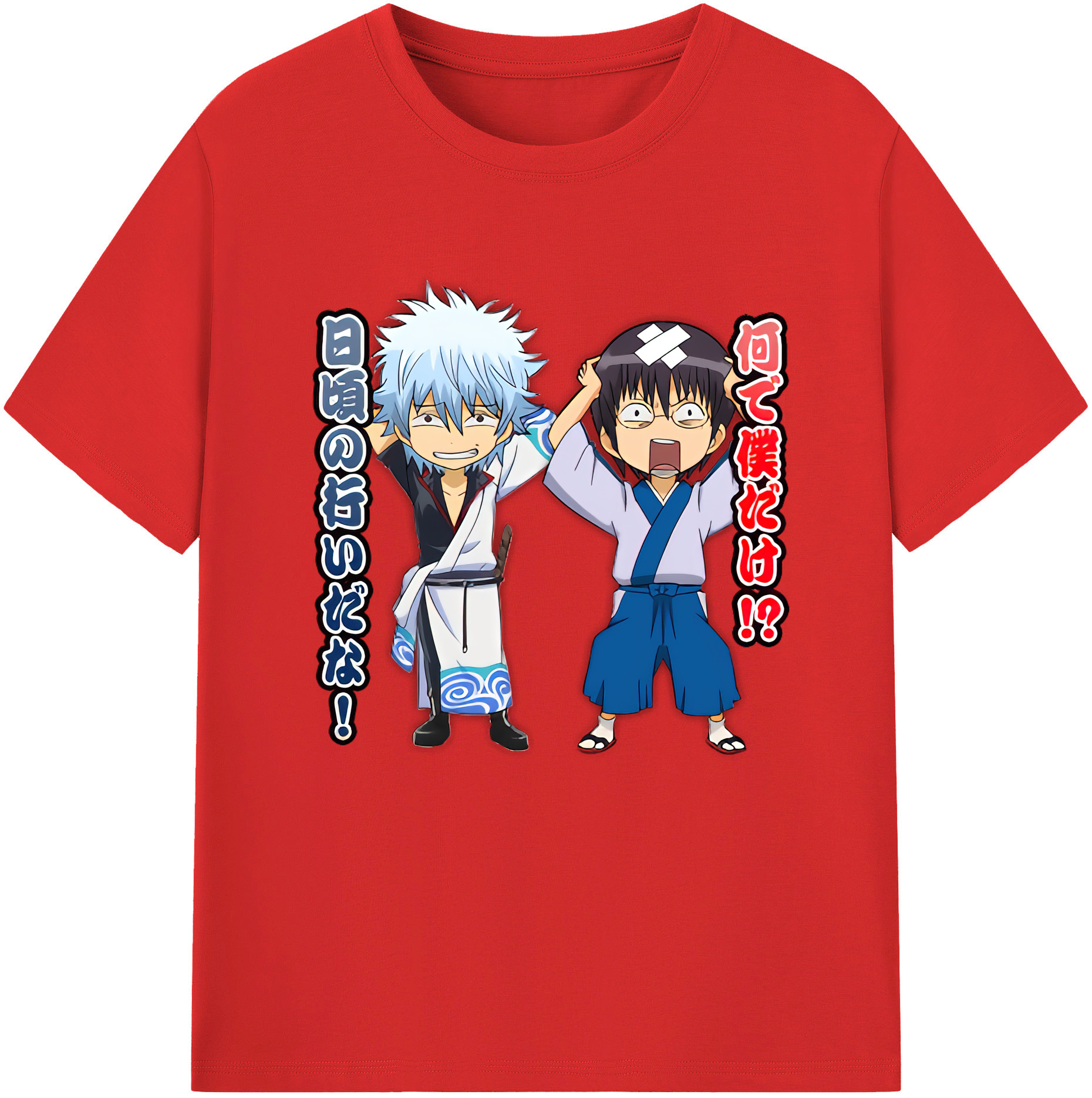 （画像用） ぎんたま 坂田銀時（さかたぎんとき） 神楽 志村新八（しむら しんぱち） GINTAMA Sakata Gintoki Kagura Shimura Shinpachi レディースカジュアルプリントTシャツ（綿100％）