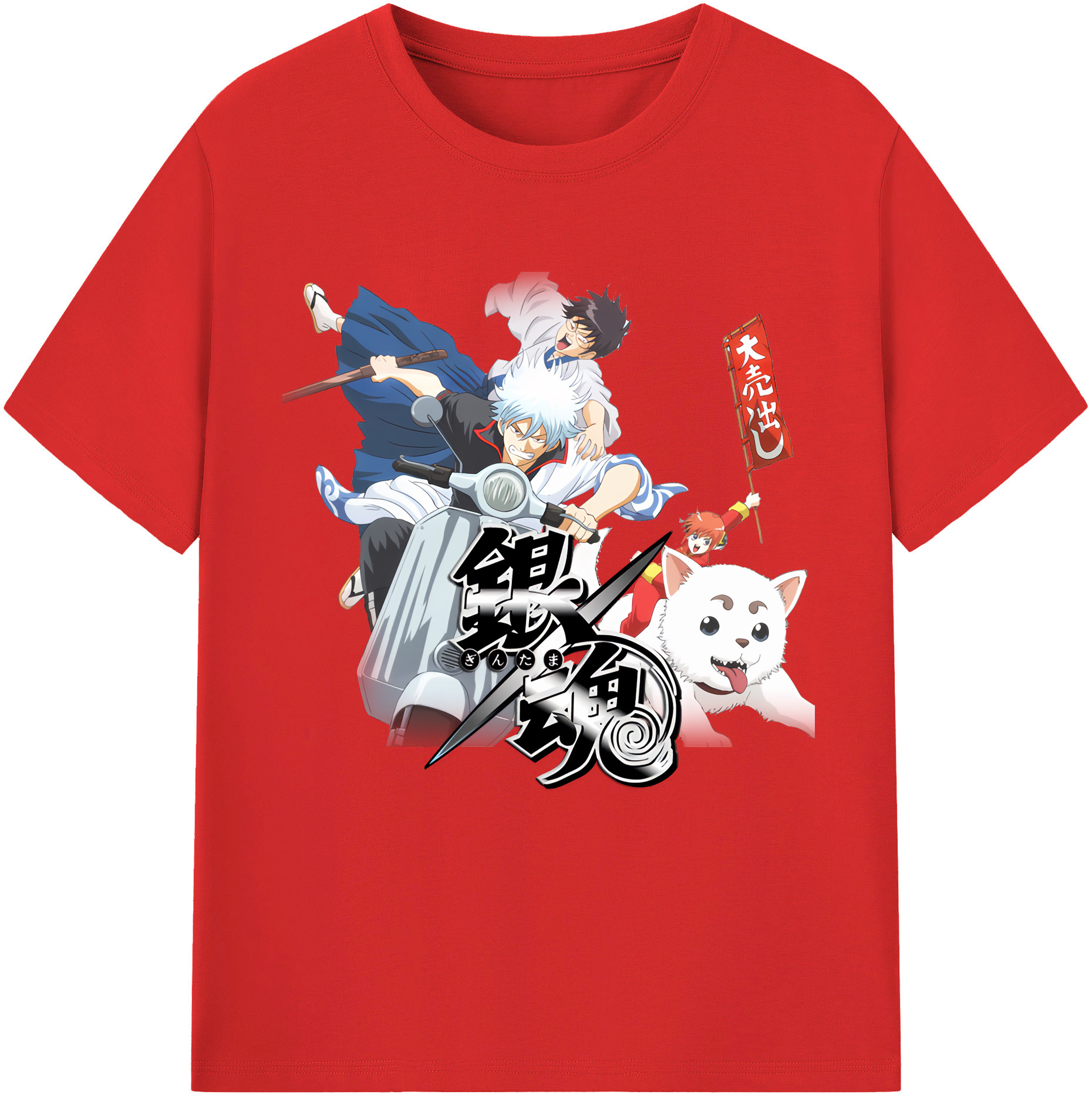 （画像用） ぎんたま 坂田銀時（さかたぎんとき） 神楽 志村新八（しむら しんぱち） GINTAMA Sakata Gintoki Kagura Shimura Shinpachi レディースカジュアルプリントTシャツ（綿100％）